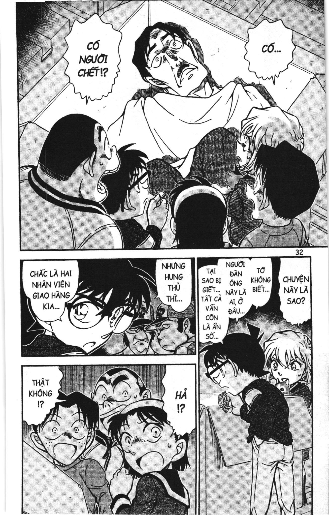 Thám tử lừng danh Conan Loạt truyện tranh: Chapter 855