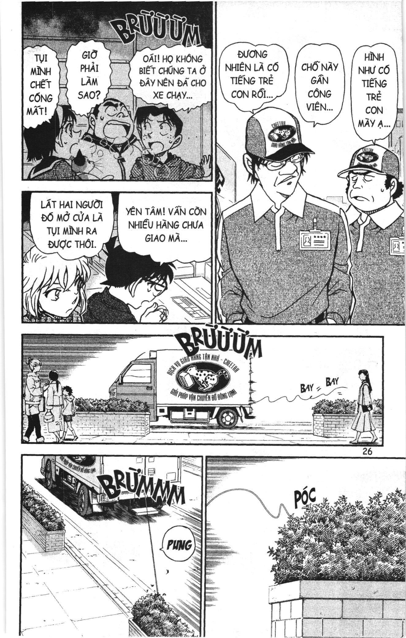 Thám tử lừng danh Conan Loạt truyện tranh: Chapter 855