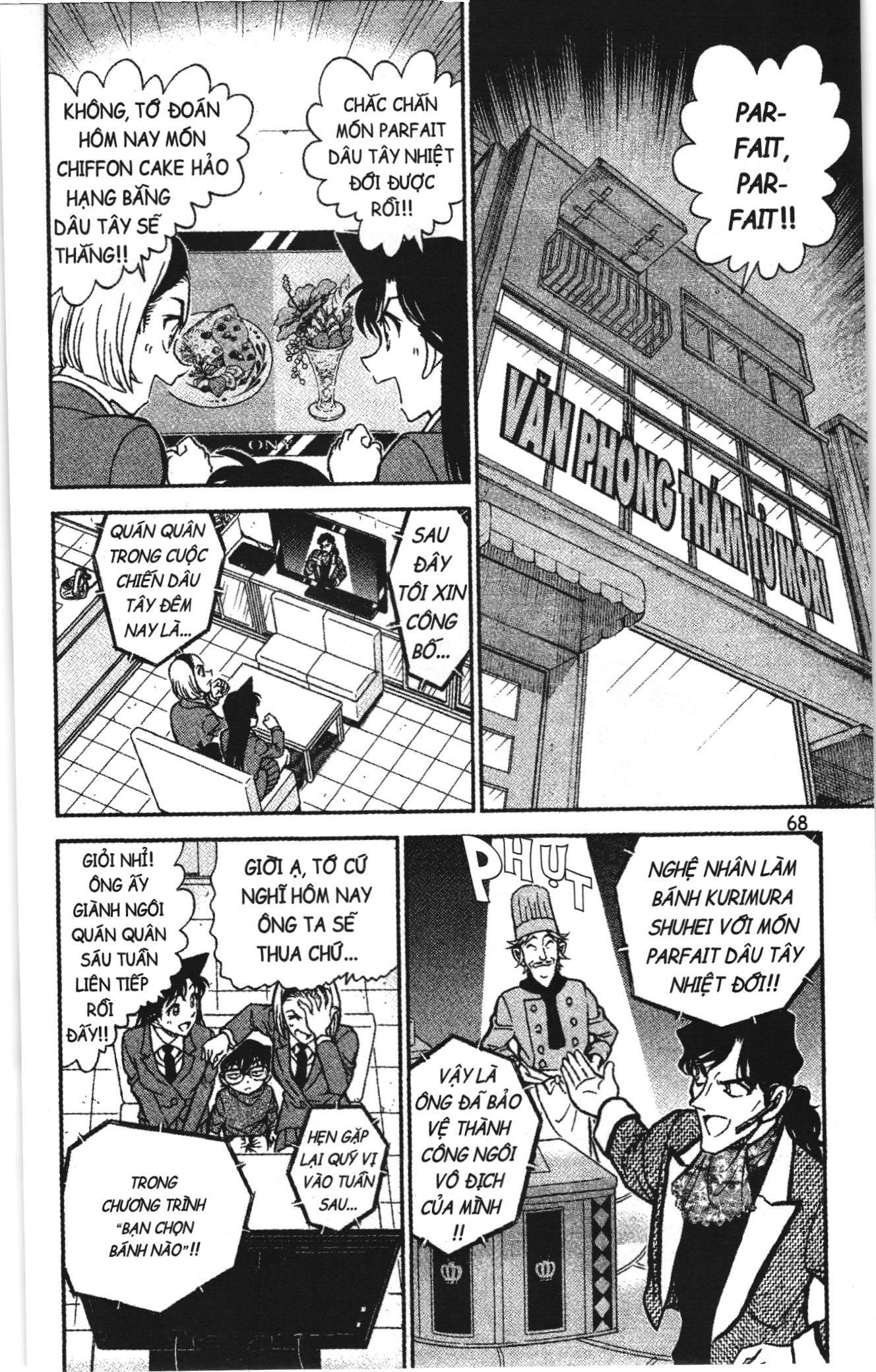 Thám tử lừng danh Conan Loạt truyện tranh: Chapter 858