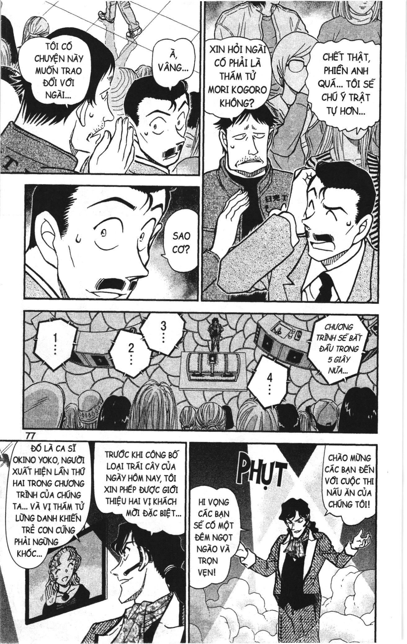 Thám tử lừng danh Conan Loạt truyện tranh: Chapter 858