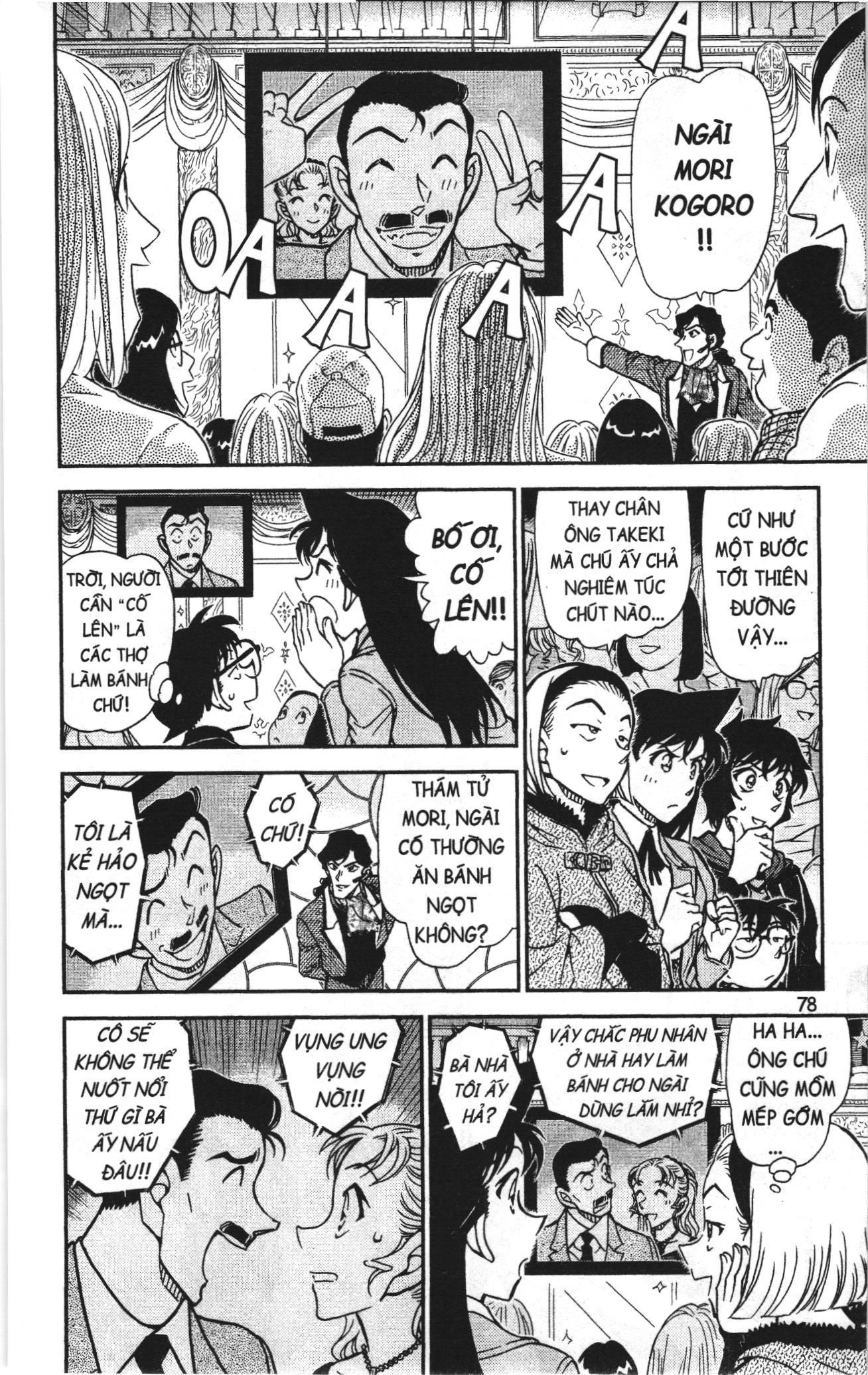 Thám tử lừng danh Conan Loạt truyện tranh: Chapter 858