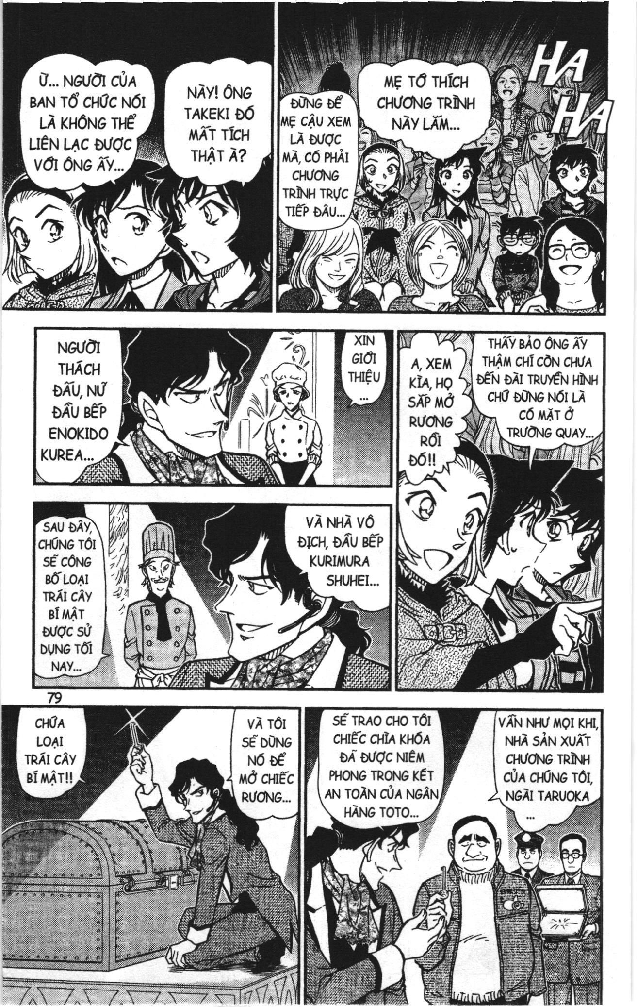 Thám tử lừng danh Conan Loạt truyện tranh: Chapter 858