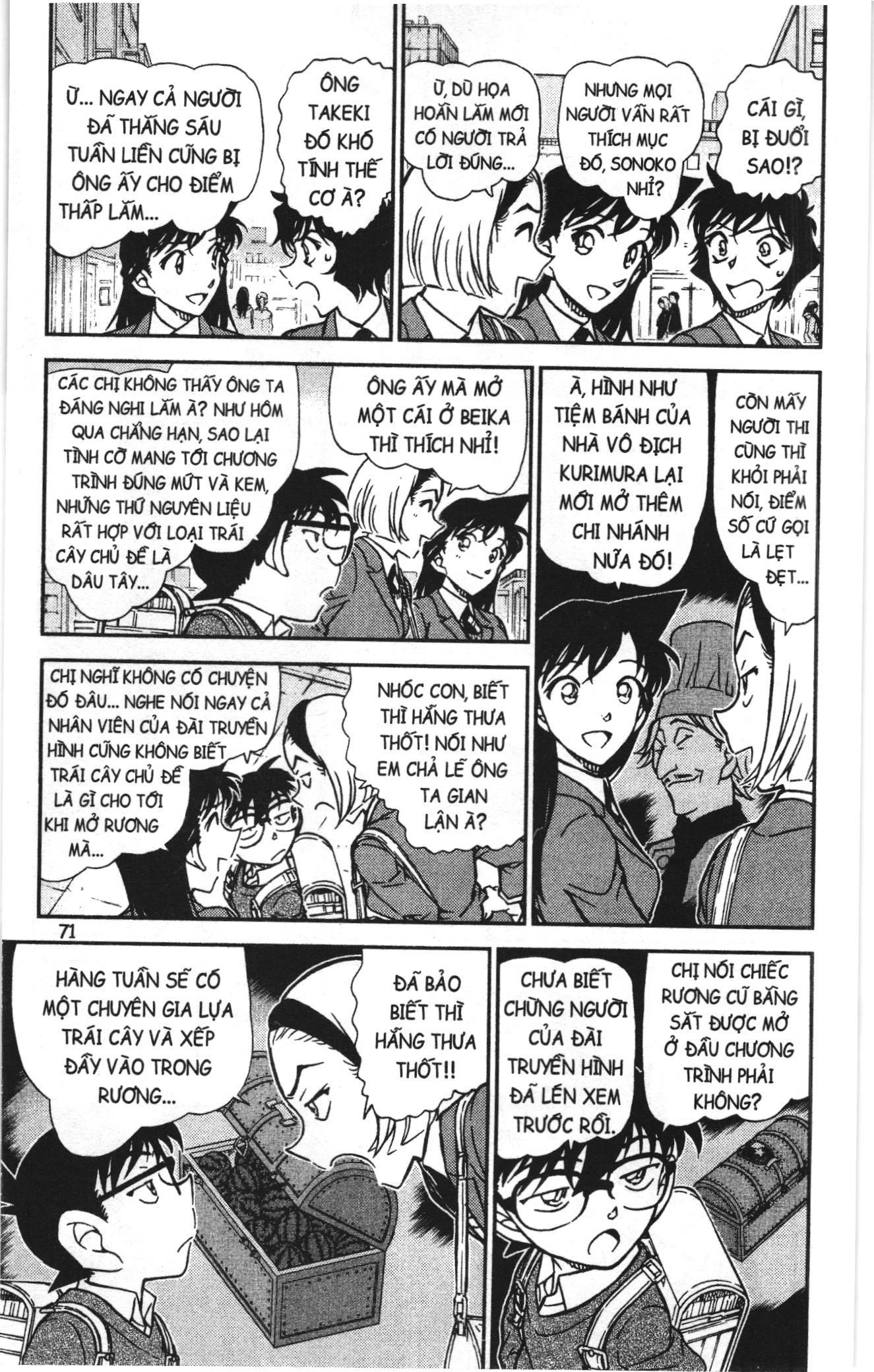 Thám tử lừng danh Conan Loạt truyện tranh: Chapter 858