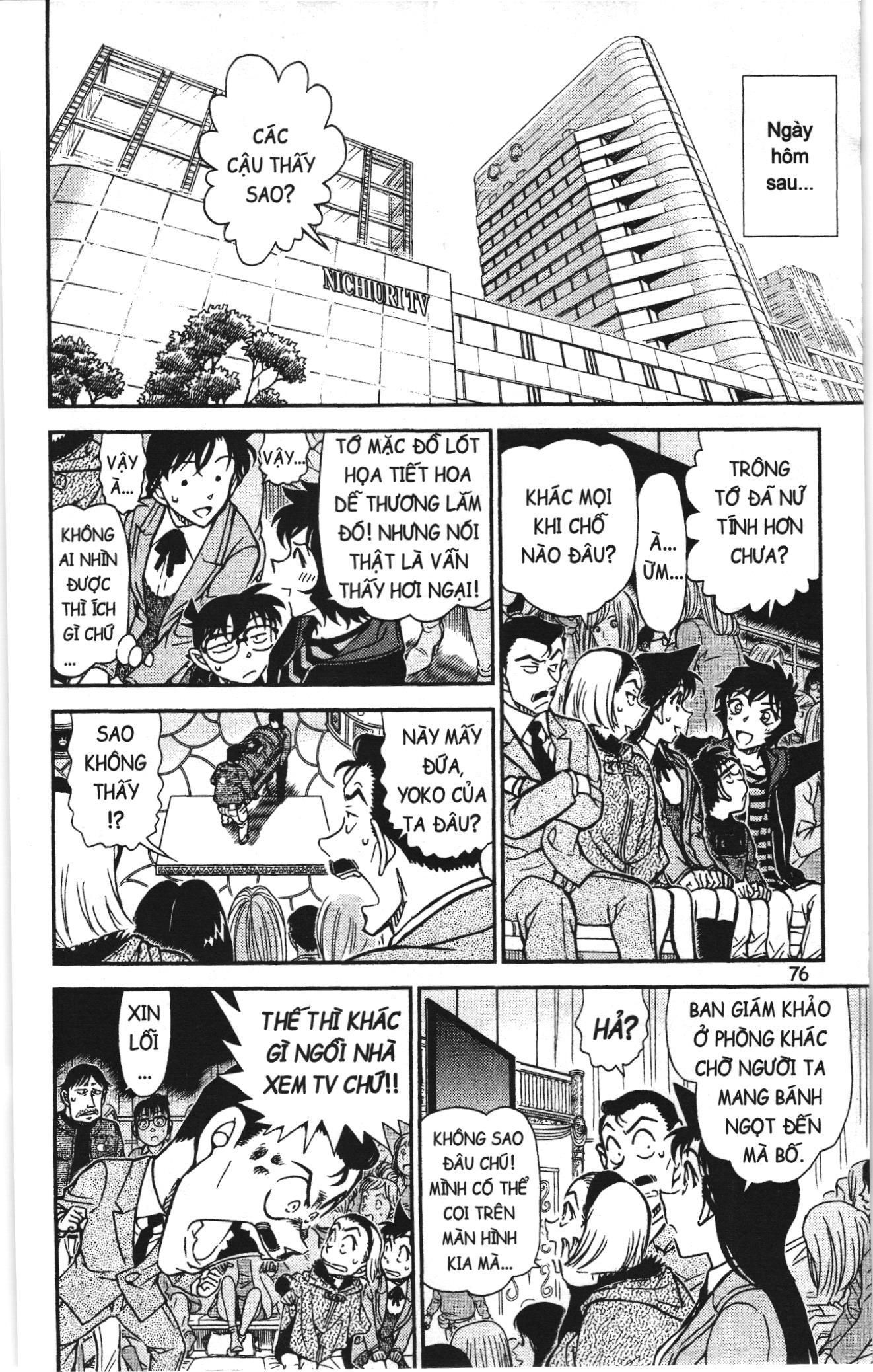 Thám tử lừng danh Conan Loạt truyện tranh: Chapter 858