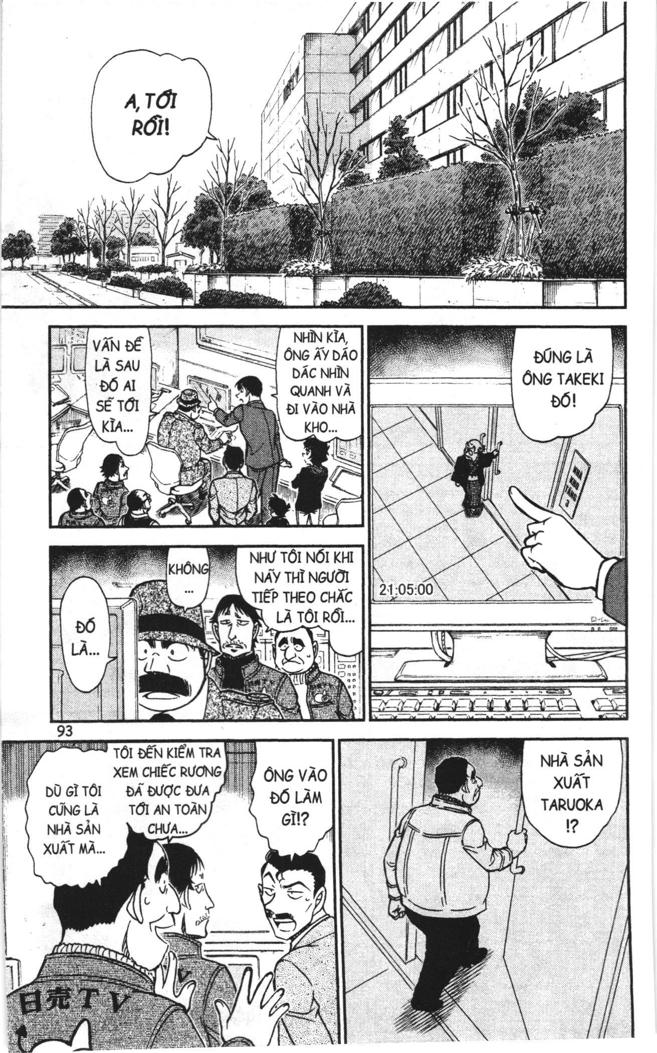 Thám tử lừng danh Conan Loạt truyện tranh: Chapter 859