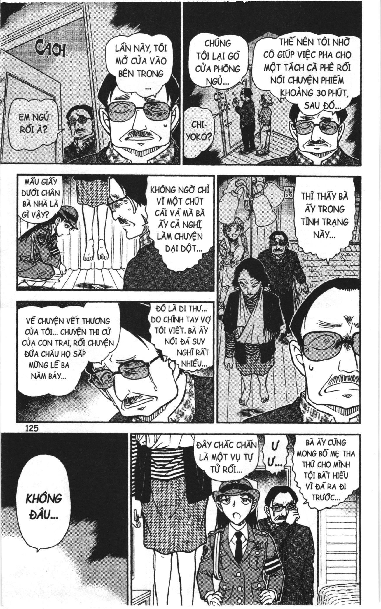 Thám tử lừng danh Conan Loạt truyện tranh: Chapter 861