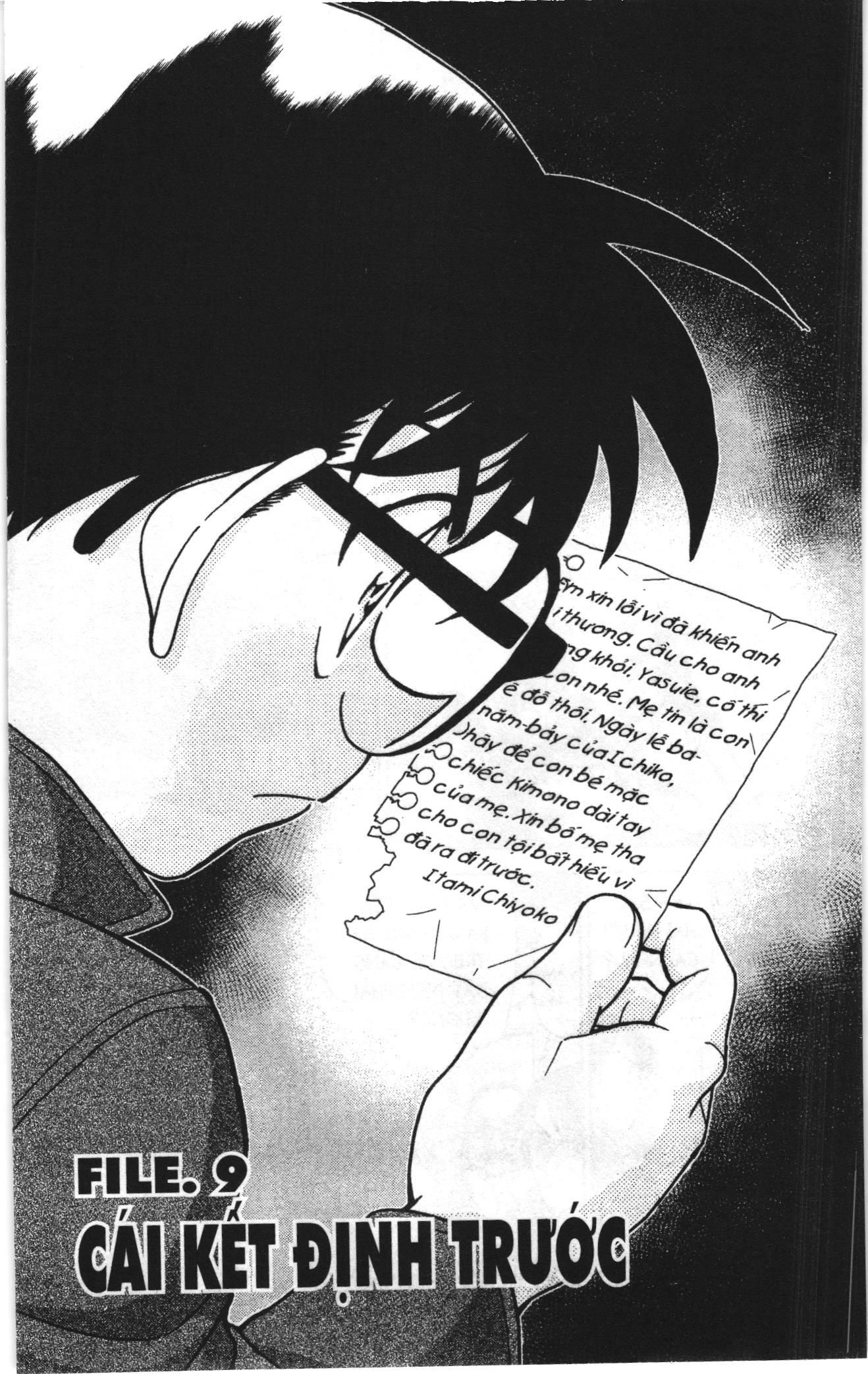 Thám tử lừng danh Conan Loạt truyện tranh: Chapter 862