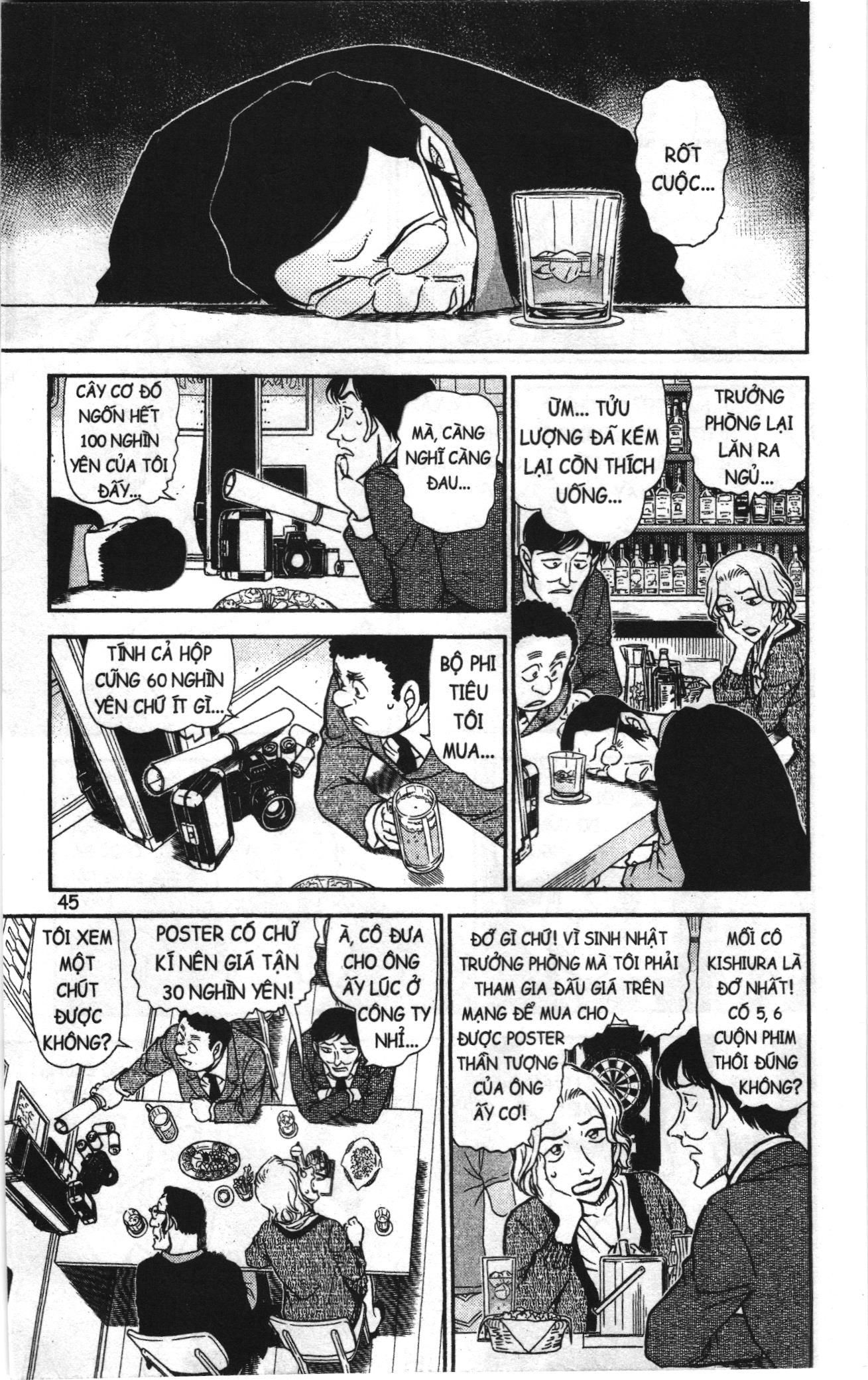 Thám tử lừng danh Conan Loạt truyện tranh: Chapter 867