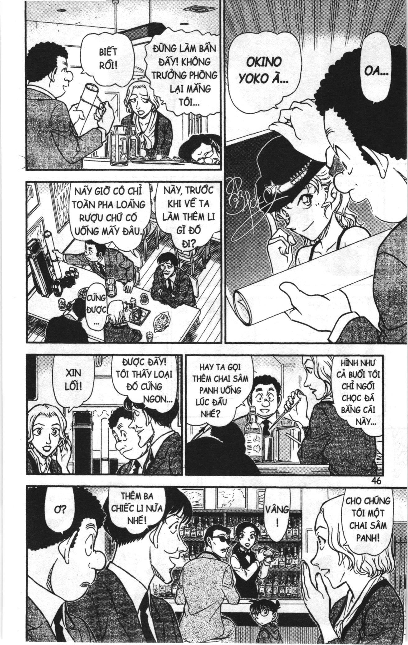 Thám tử lừng danh Conan Loạt truyện tranh: Chapter 867