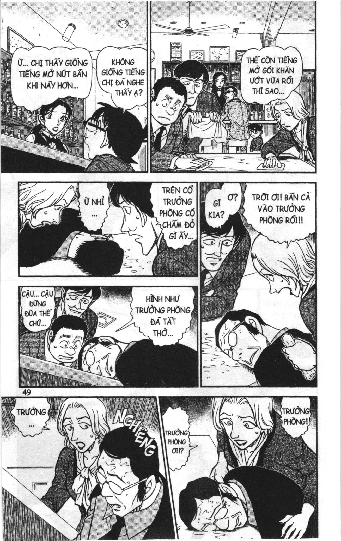 Thám tử lừng danh Conan Loạt truyện tranh: Chapter 867