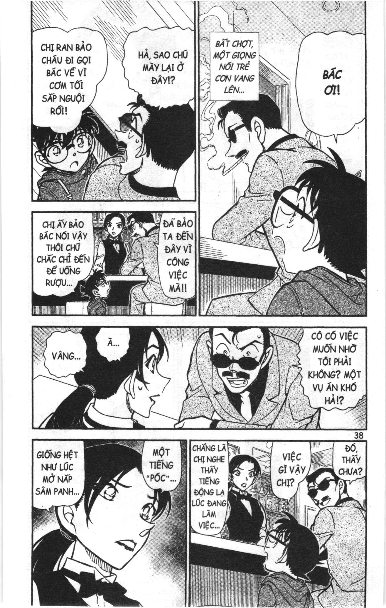 Thám tử lừng danh Conan Loạt truyện tranh: Chapter 867