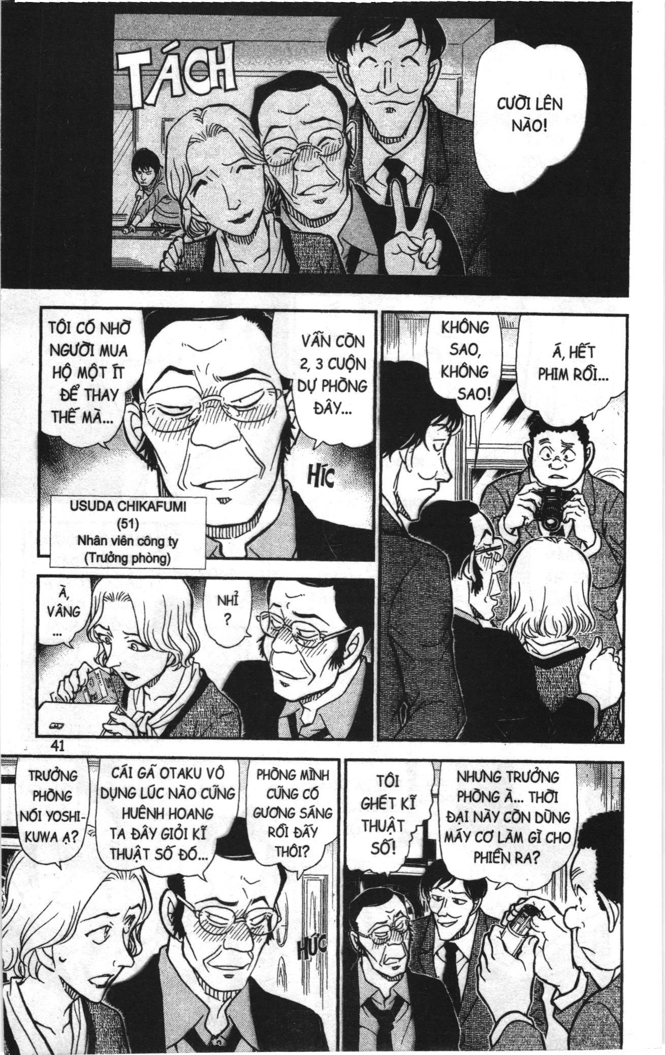 Thám tử lừng danh Conan Loạt truyện tranh: Chapter 867