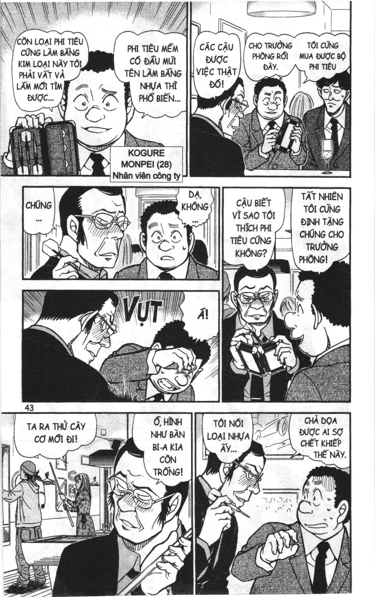 Thám tử lừng danh Conan Loạt truyện tranh: Chapter 867