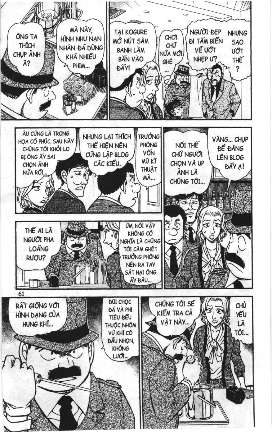 Thám tử lừng danh Conan Loạt truyện tranh: Chapter 869
