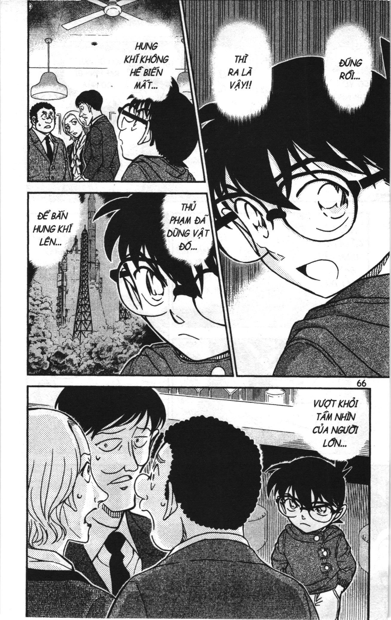 Thám tử lừng danh Conan Loạt truyện tranh: Chapter 869
