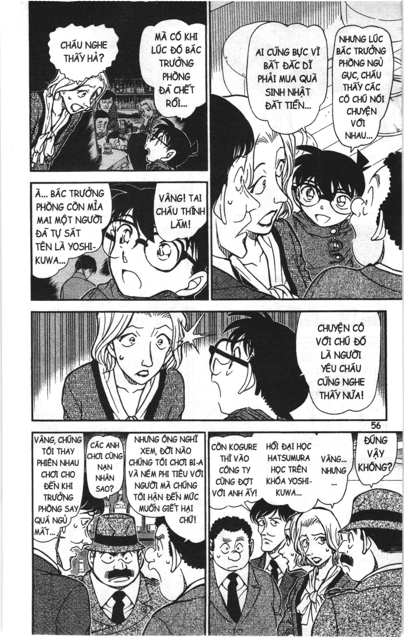 Thám tử lừng danh Conan Loạt truyện tranh: Chapter 869