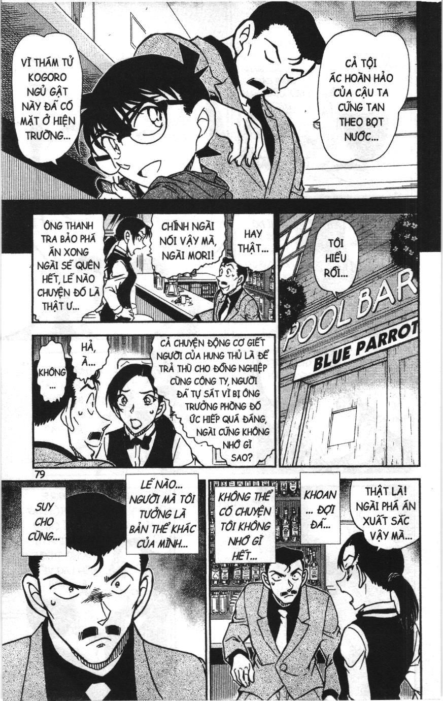 Thám tử lừng danh Conan Loạt truyện tranh: Chapter 890