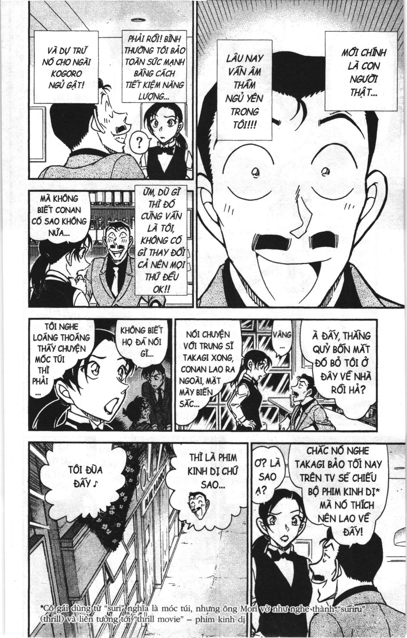 Thám tử lừng danh Conan Loạt truyện tranh: Chapter 890
