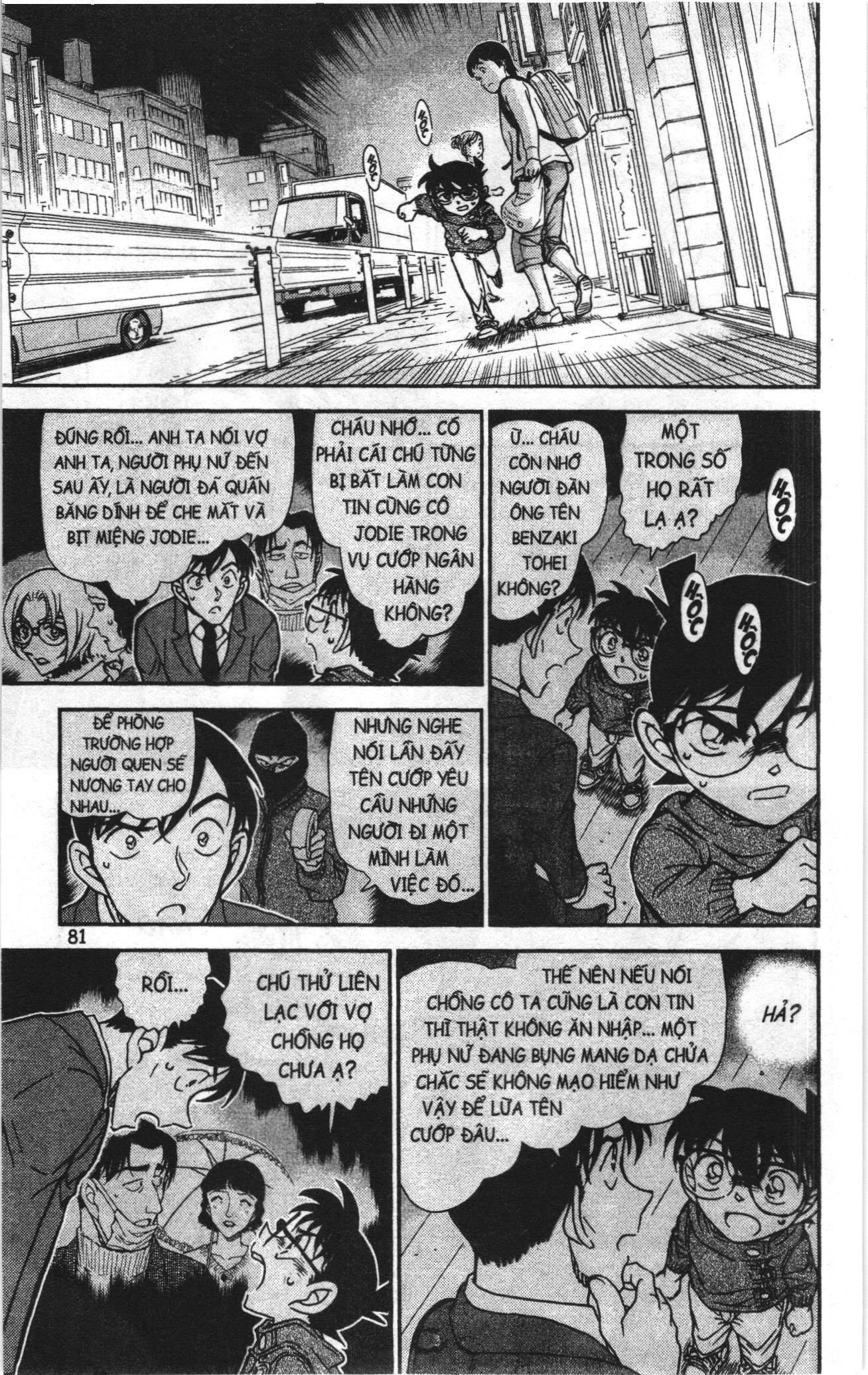 Thám tử lừng danh Conan Loạt truyện tranh: Chapter 890