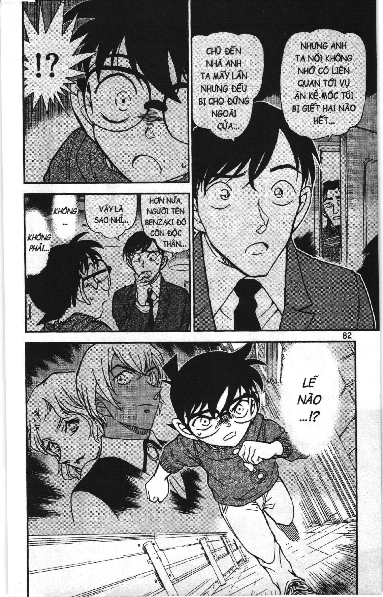 Thám tử lừng danh Conan Loạt truyện tranh: Chapter 890