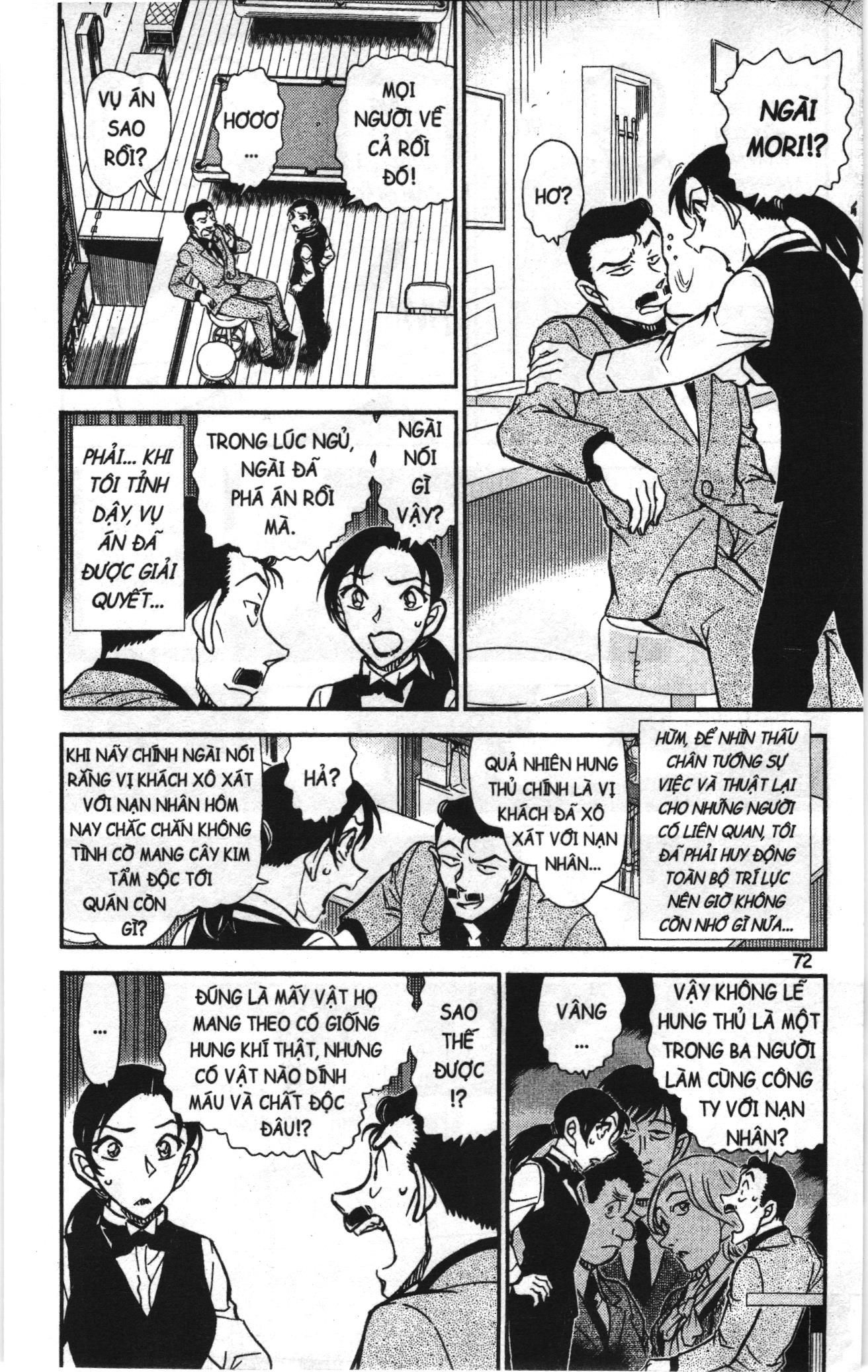 Thám tử lừng danh Conan Loạt truyện tranh: Chapter 890