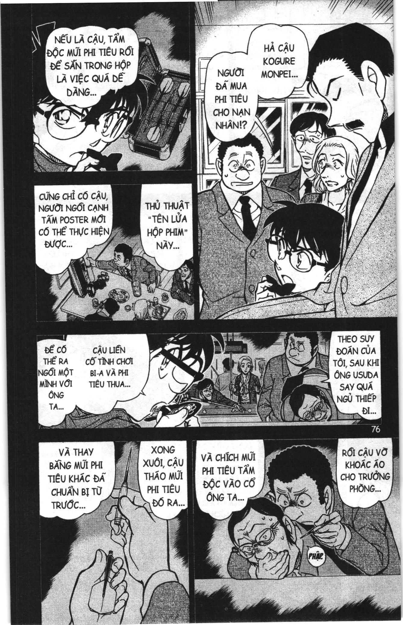 Thám tử lừng danh Conan Loạt truyện tranh: Chapter 890