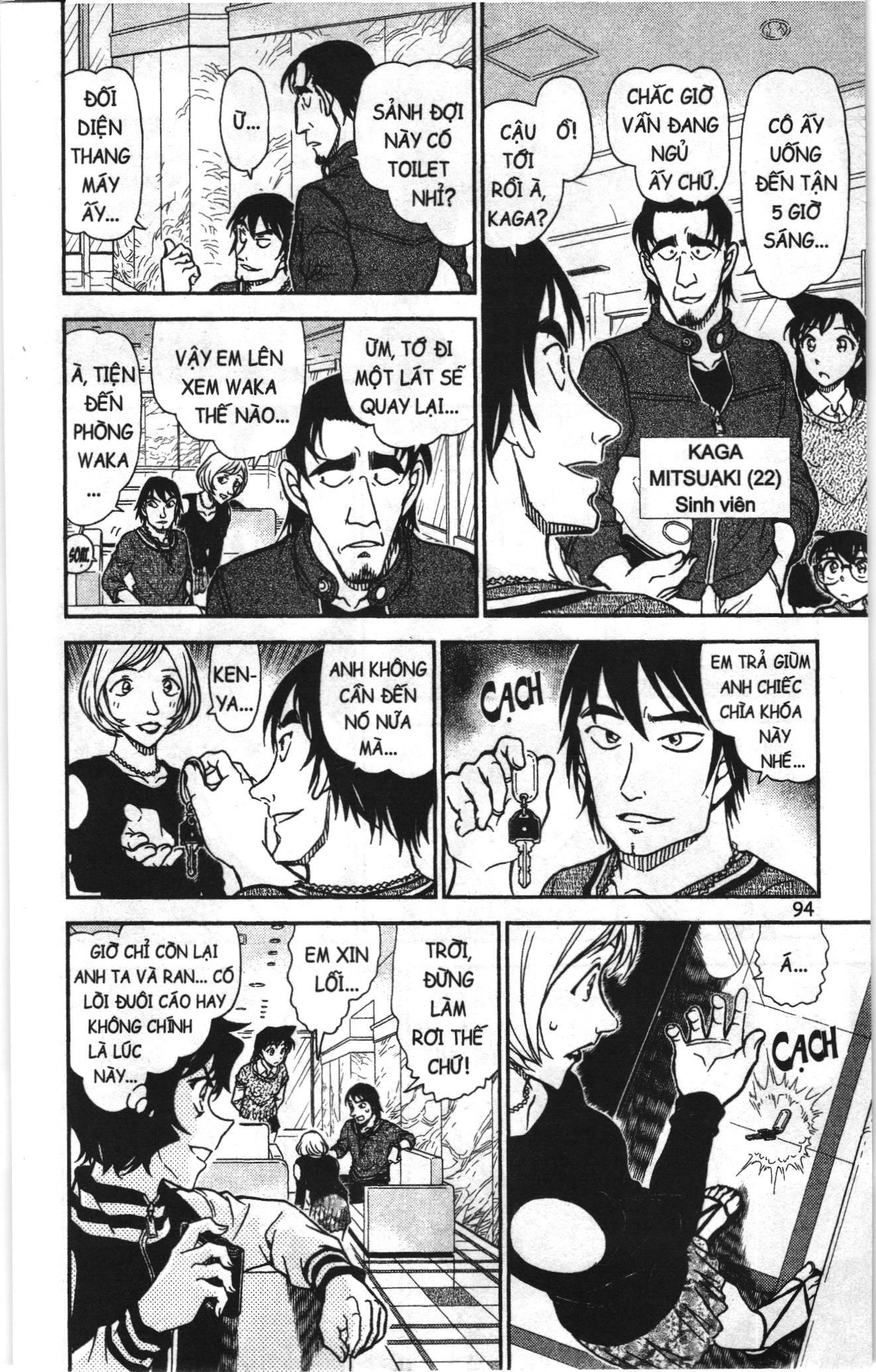 Thám tử lừng danh Conan Loạt truyện tranh: Chapter 891