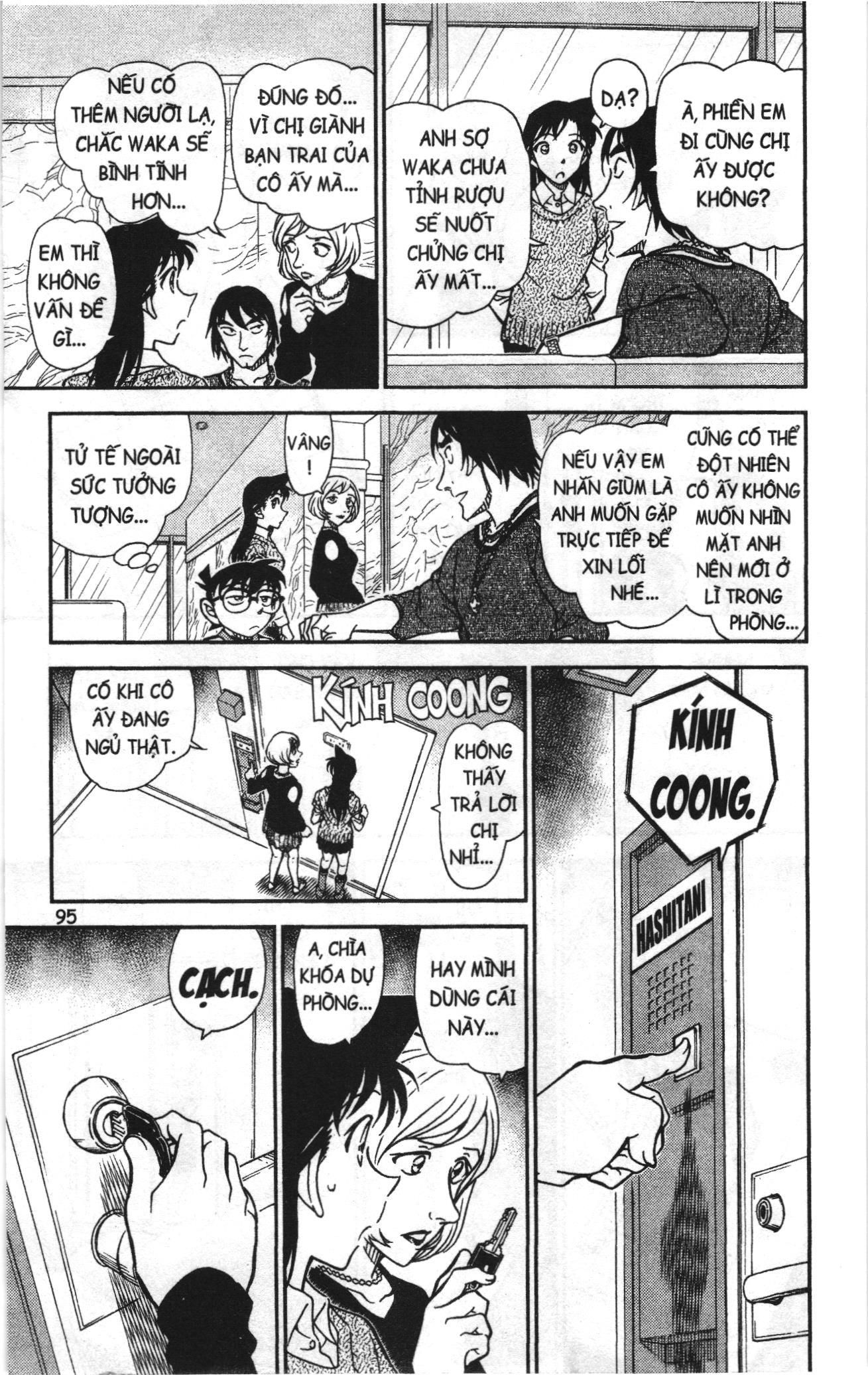 Thám tử lừng danh Conan Loạt truyện tranh: Chapter 891