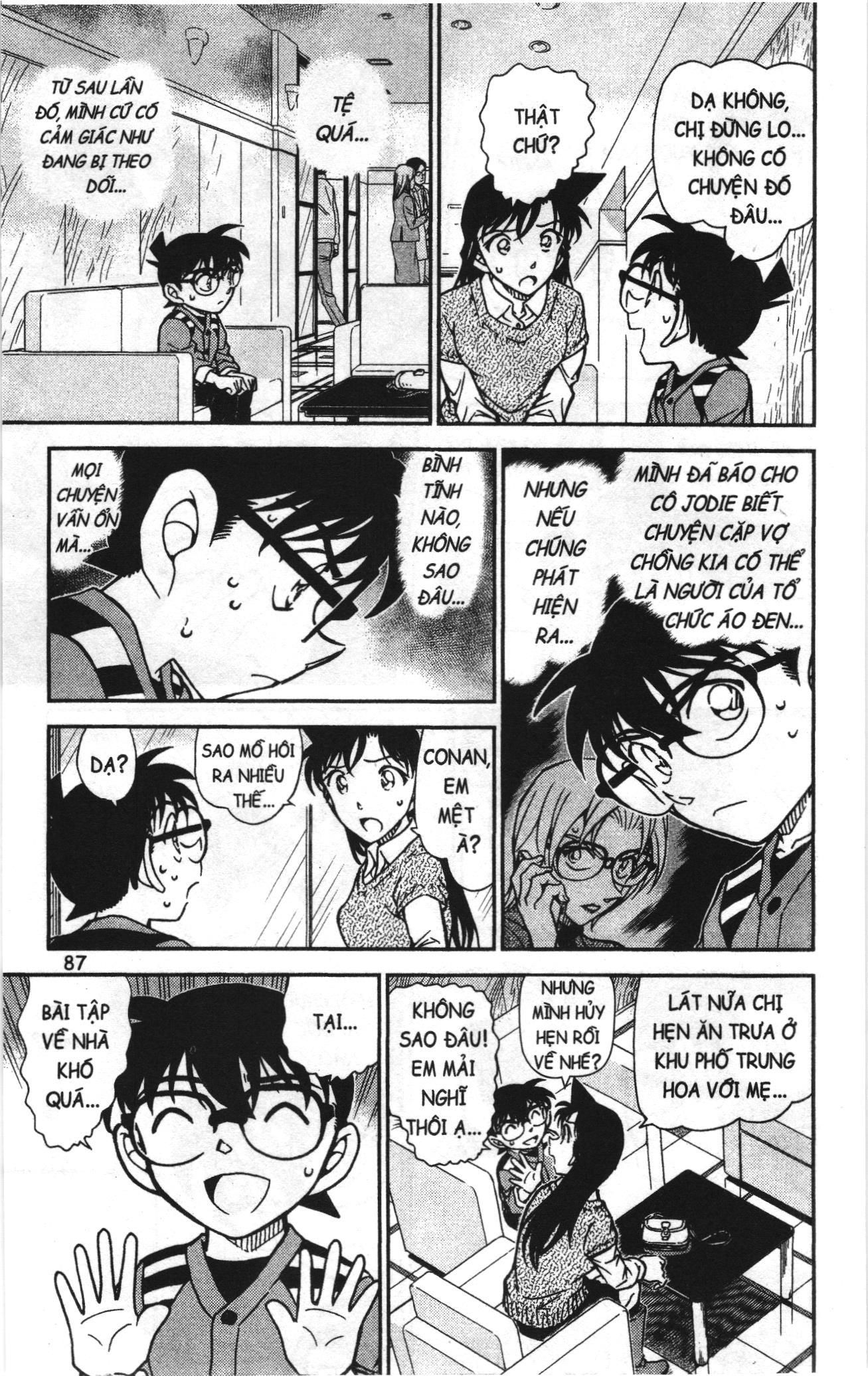 Thám tử lừng danh Conan Loạt truyện tranh: Chapter 891