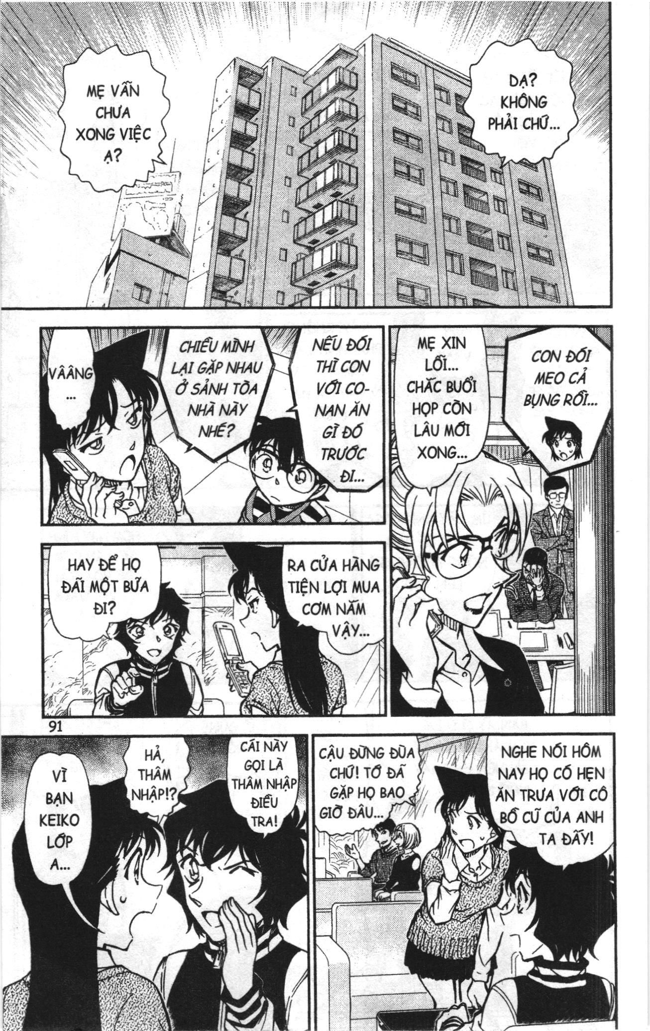 Thám tử lừng danh Conan Loạt truyện tranh: Chapter 891