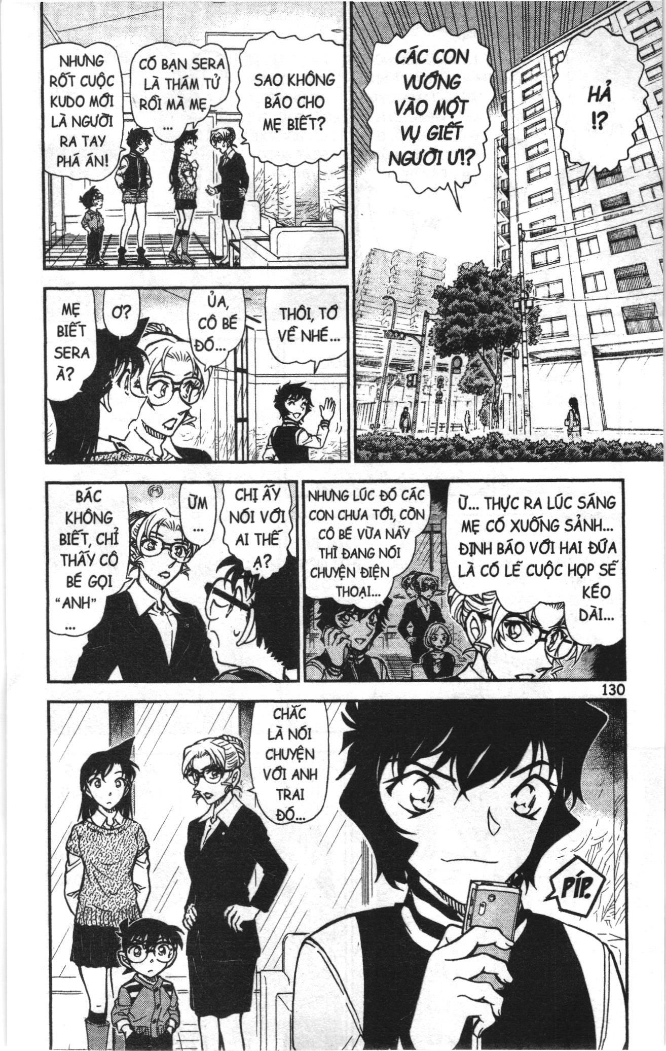 Thám tử lừng danh Conan Loạt truyện tranh: Chapter 898