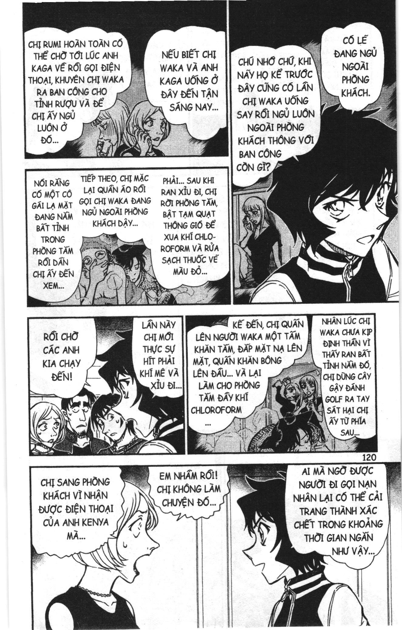 Thám tử lừng danh Conan Loạt truyện tranh: Chapter 898