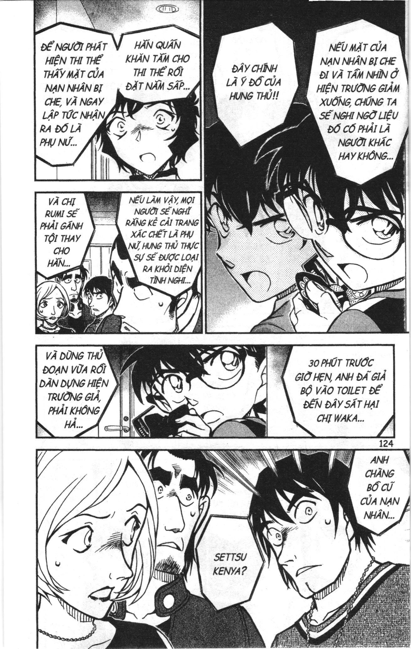 Thám tử lừng danh Conan Loạt truyện tranh: Chapter 898