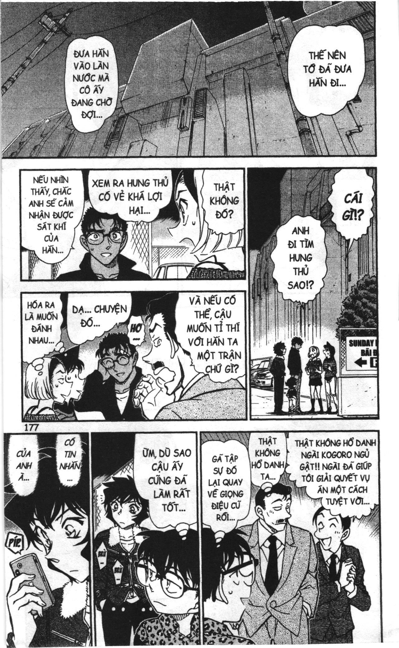 Thám tử lừng danh Conan Loạt truyện tranh: Chapter 901