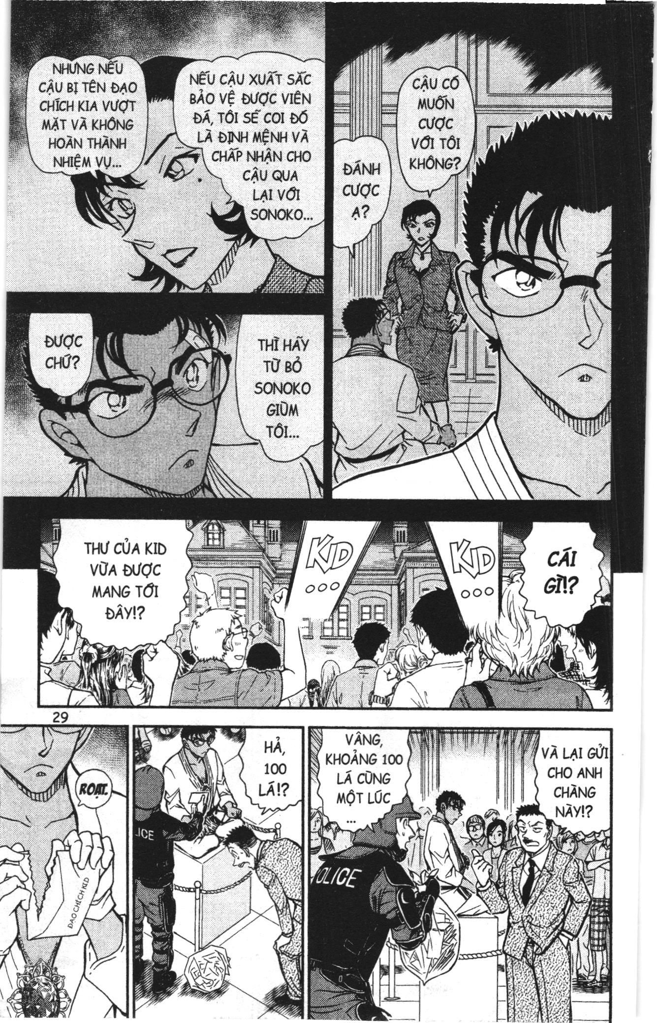 Thám tử lừng danh Conan Loạt truyện tranh: Chapter 903