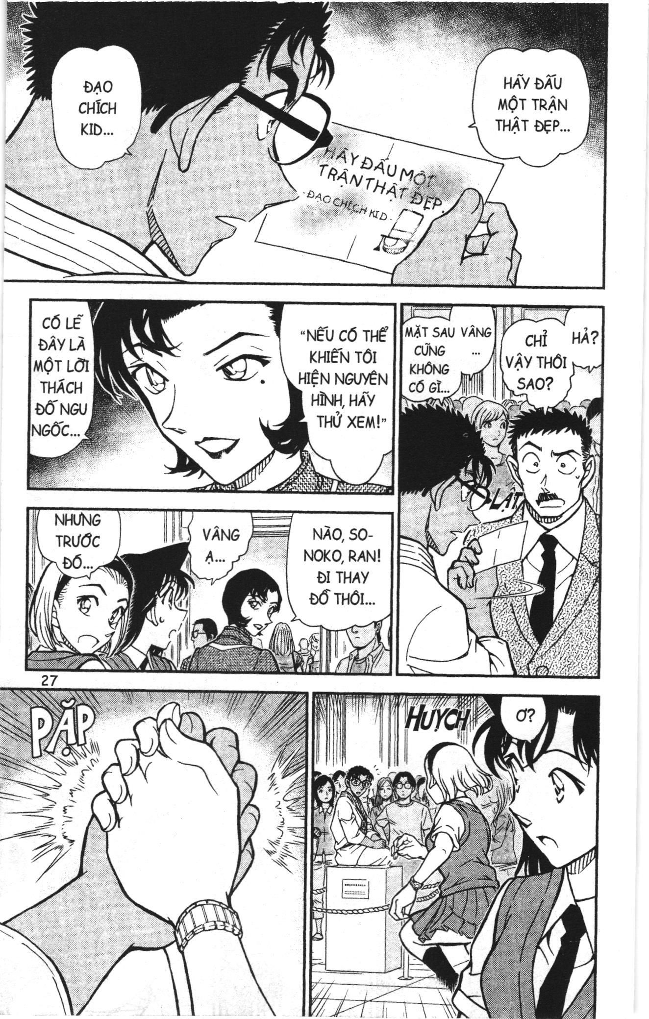 Thám tử lừng danh Conan Loạt truyện tranh: Chapter 903