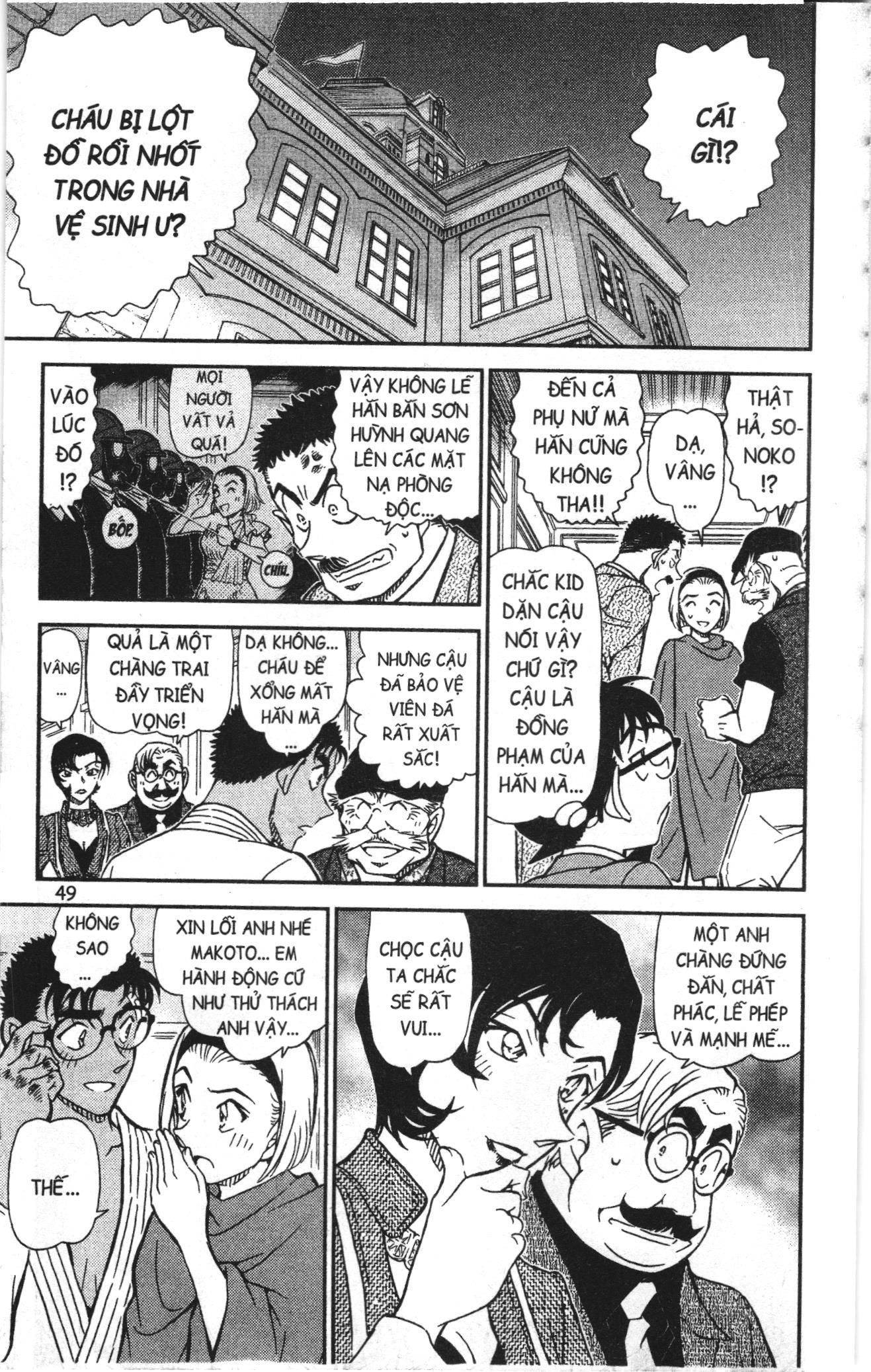 Thám tử lừng danh Conan Loạt truyện tranh: Chapter 904