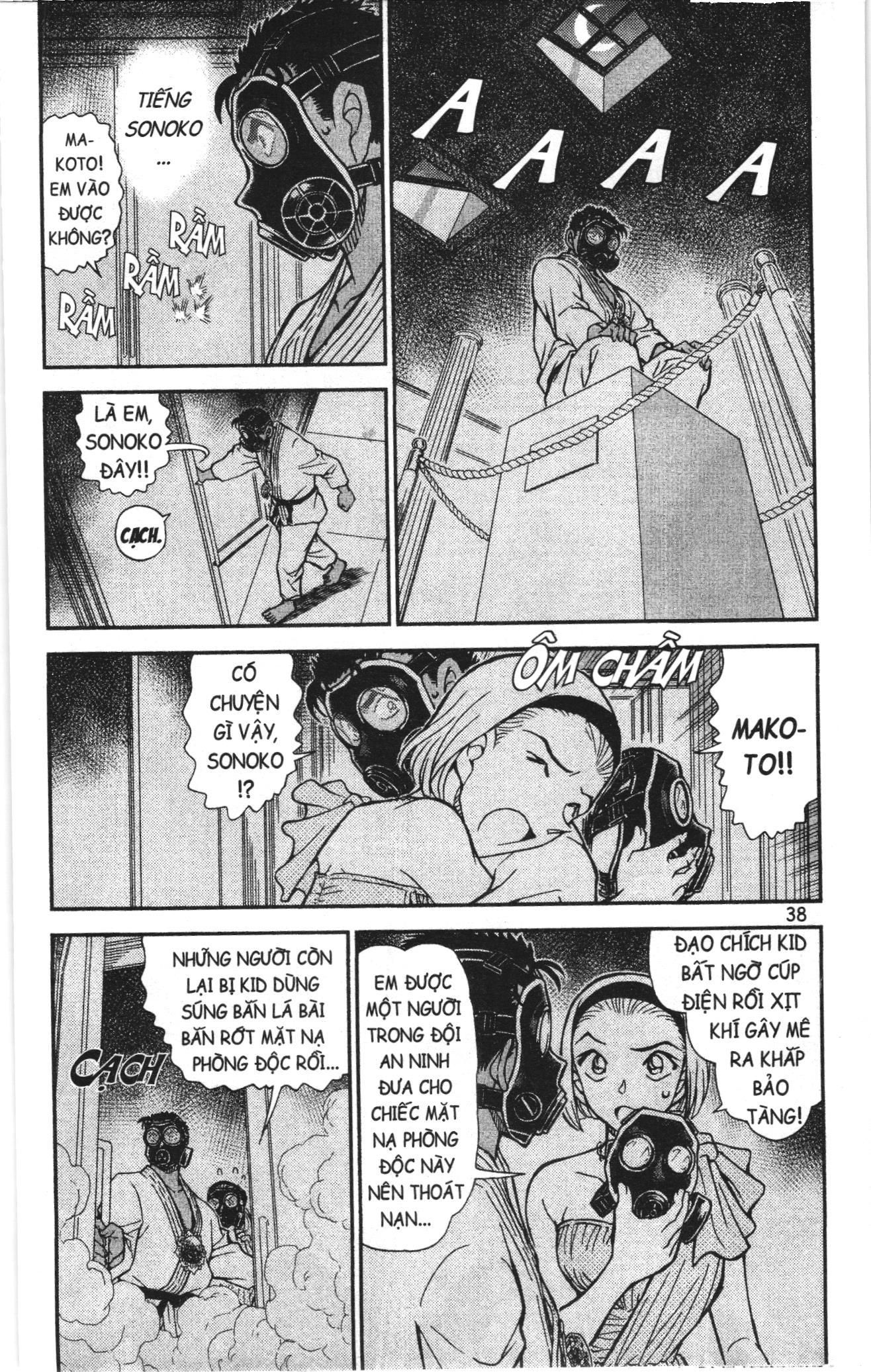 Thám tử lừng danh Conan Loạt truyện tranh: Chapter 904