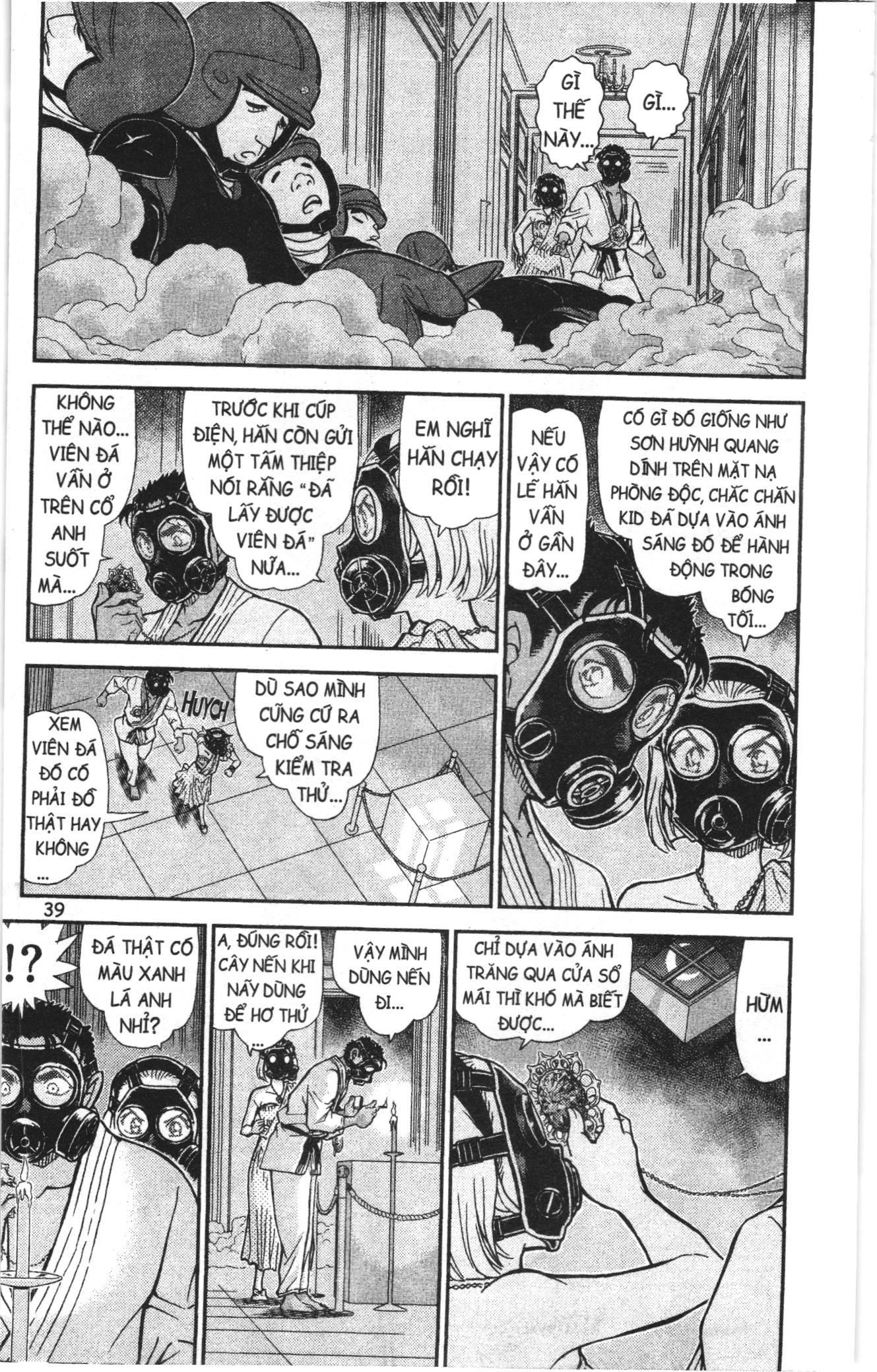 Thám tử lừng danh Conan Loạt truyện tranh: Chapter 904