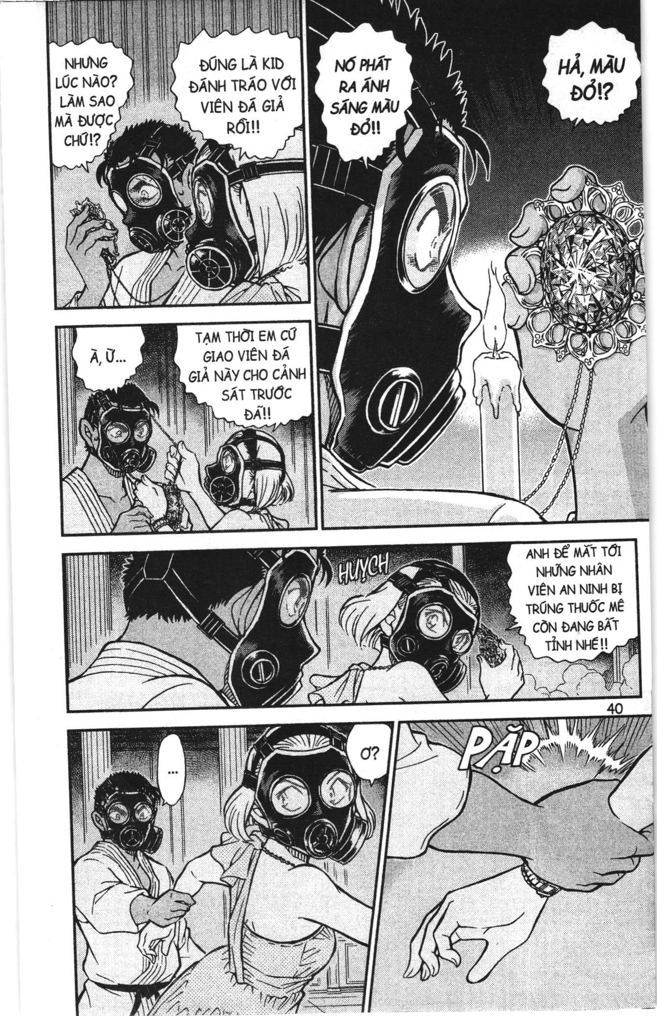 Thám tử lừng danh Conan Loạt truyện tranh: Chapter 904