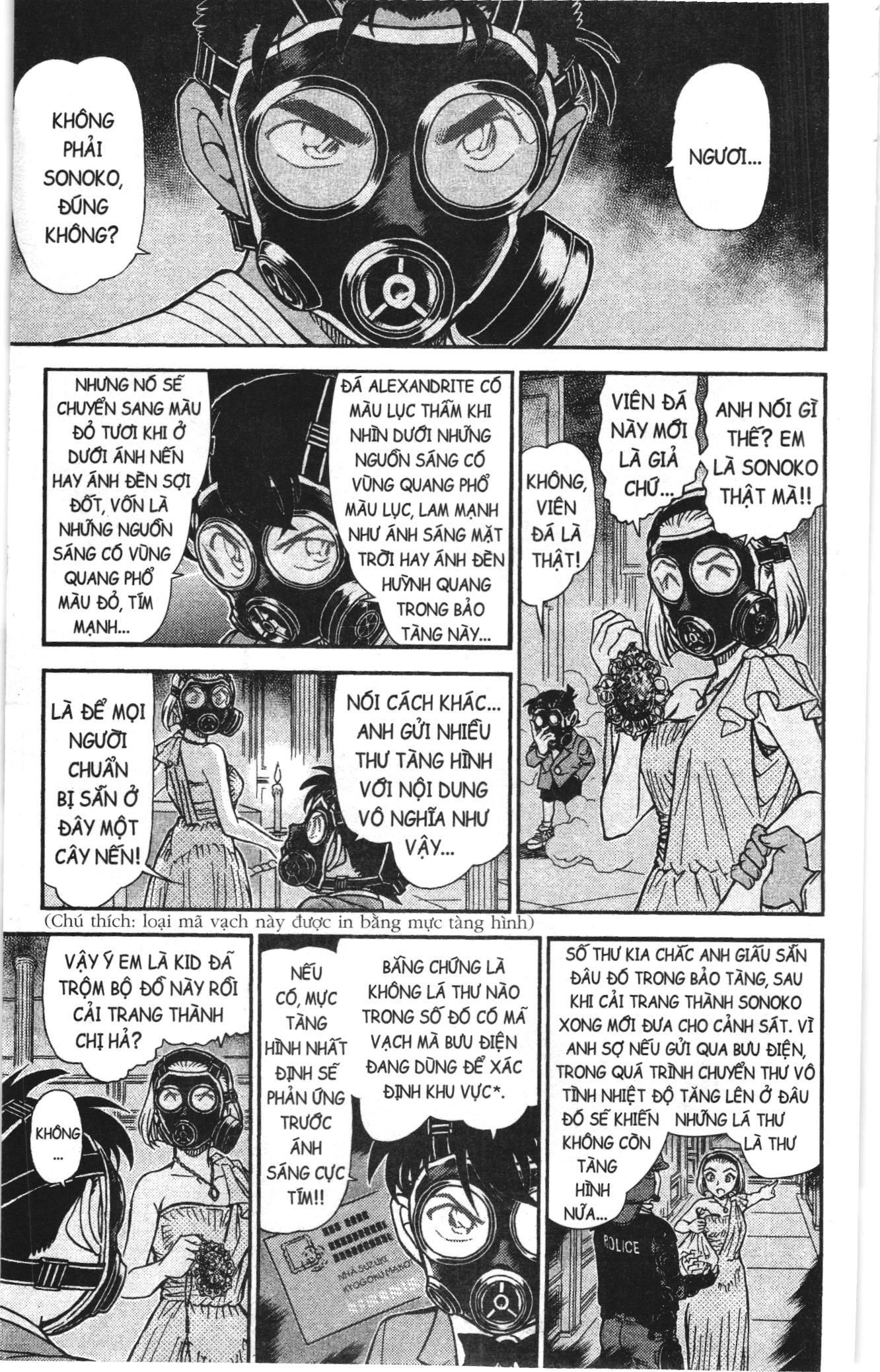 Thám tử lừng danh Conan Loạt truyện tranh: Chapter 904