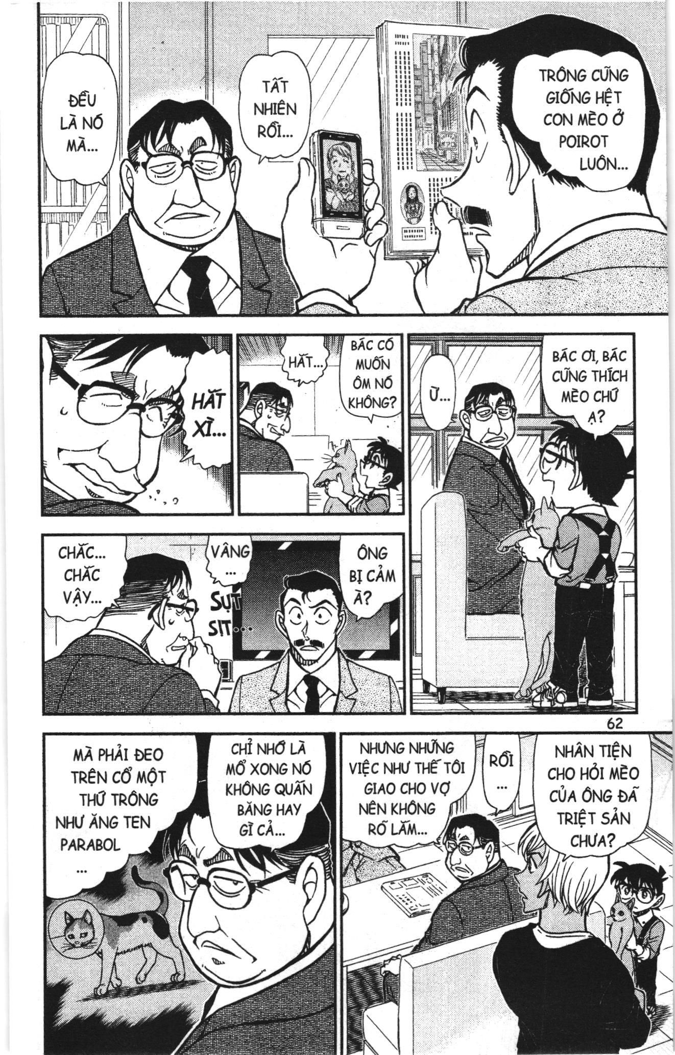 Thám tử lừng danh Conan Loạt truyện tranh: Chapter 905