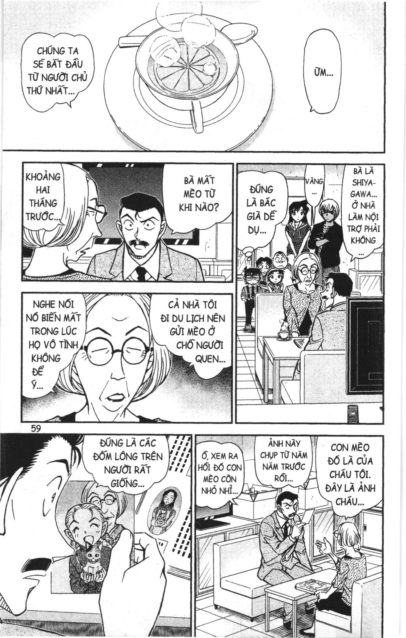 Thám tử lừng danh Conan Loạt truyện tranh: Chapter 905