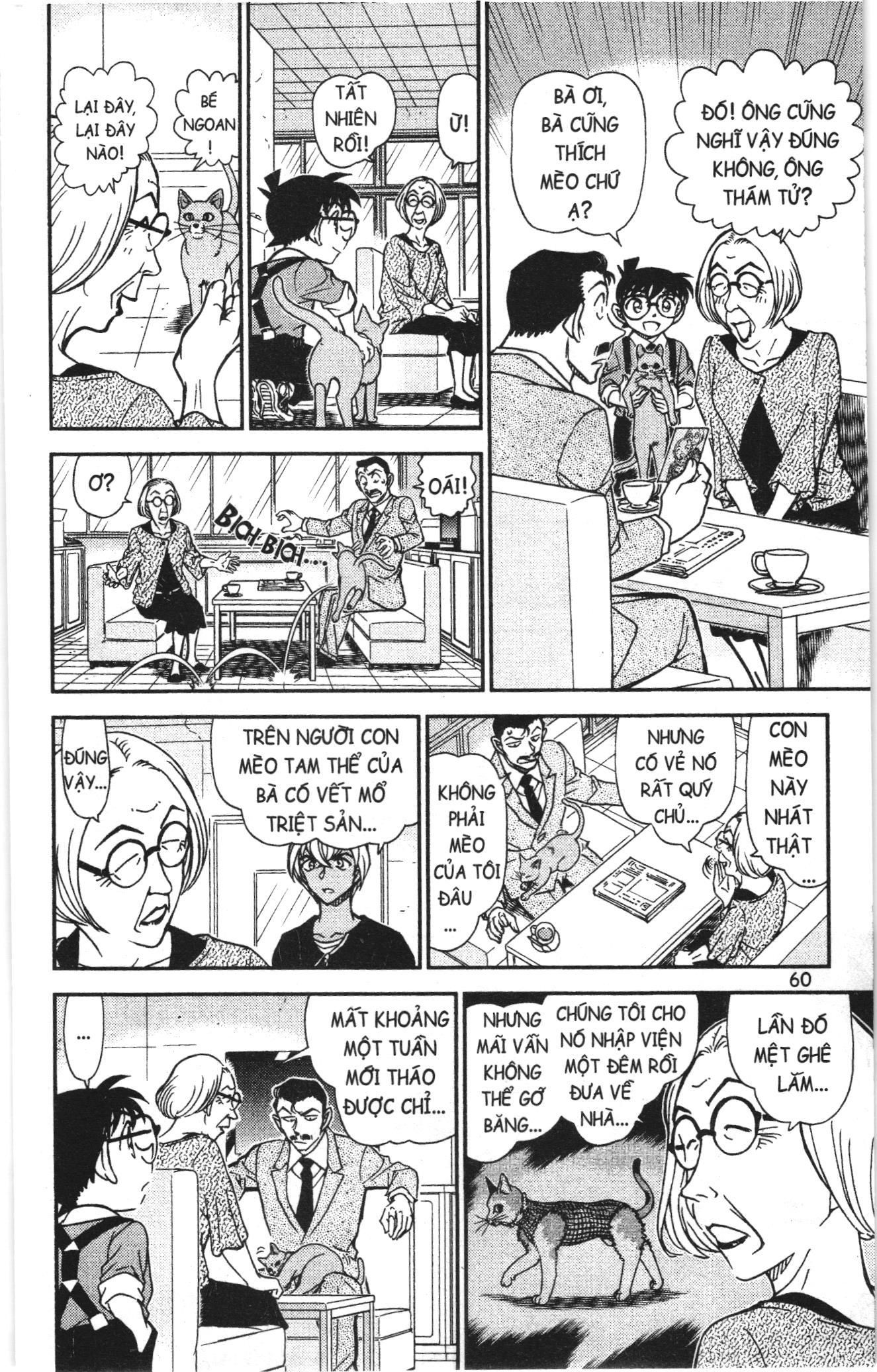 Thám tử lừng danh Conan Loạt truyện tranh: Chapter 905