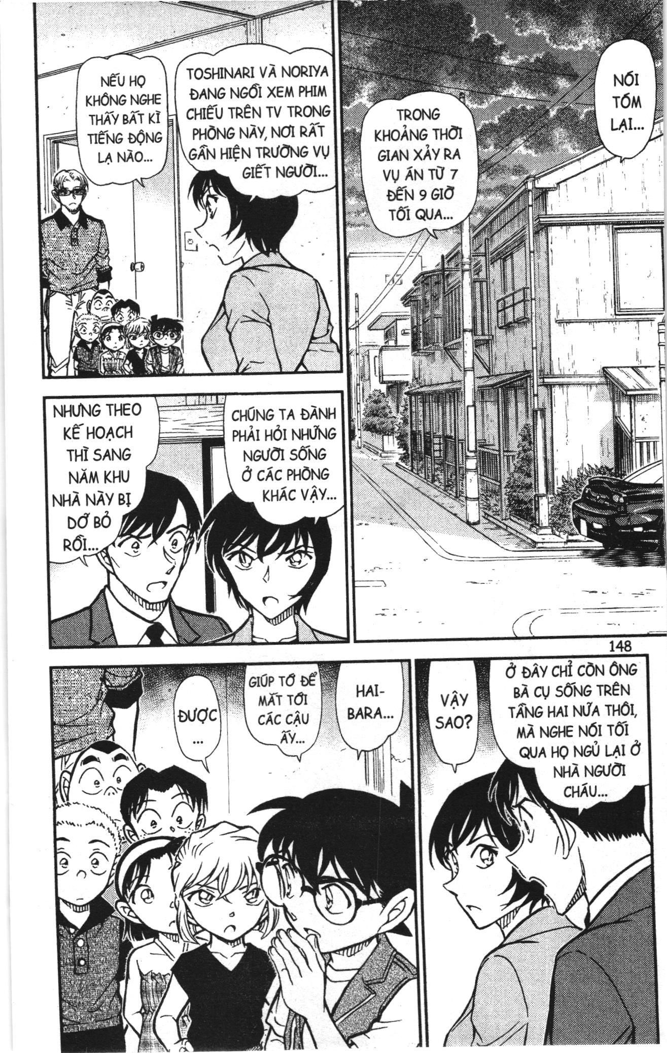 Thám tử lừng danh Conan Loạt truyện tranh: Chapter 911