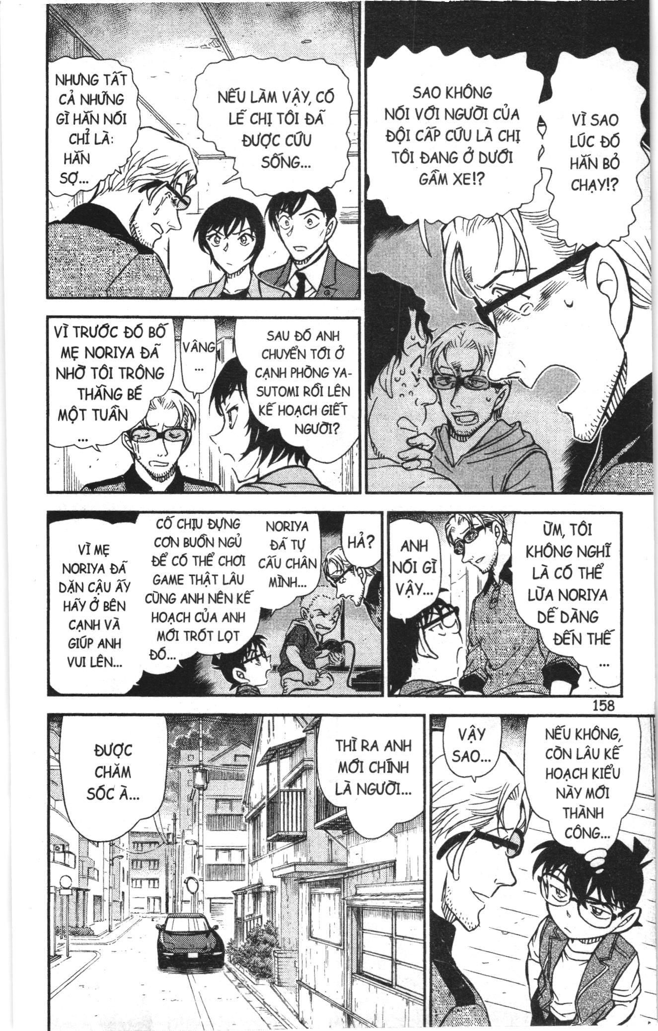Thám tử lừng danh Conan Loạt truyện tranh: Chapter 911