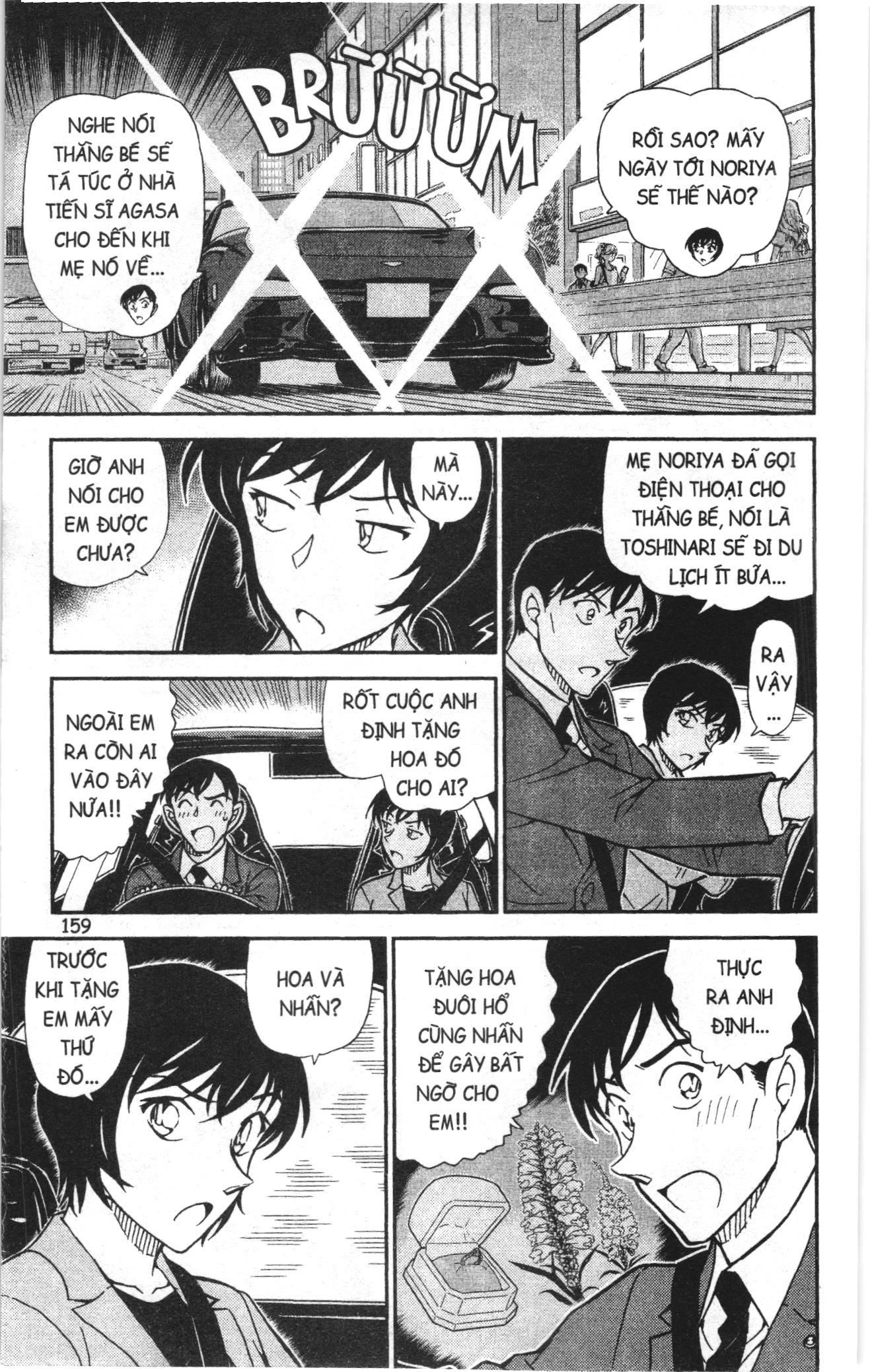 Thám tử lừng danh Conan Loạt truyện tranh: Chapter 911