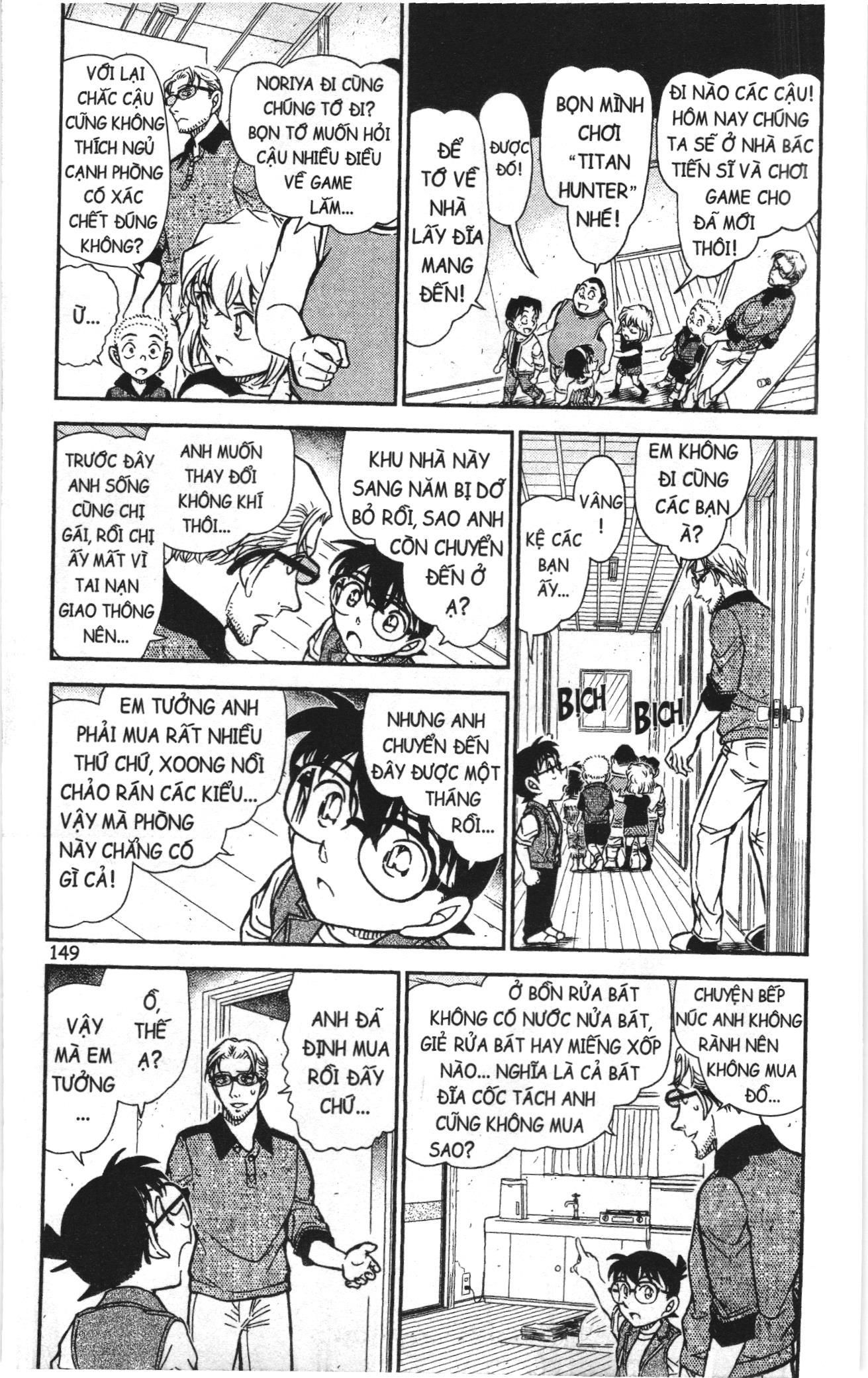 Thám tử lừng danh Conan Loạt truyện tranh: Chapter 911