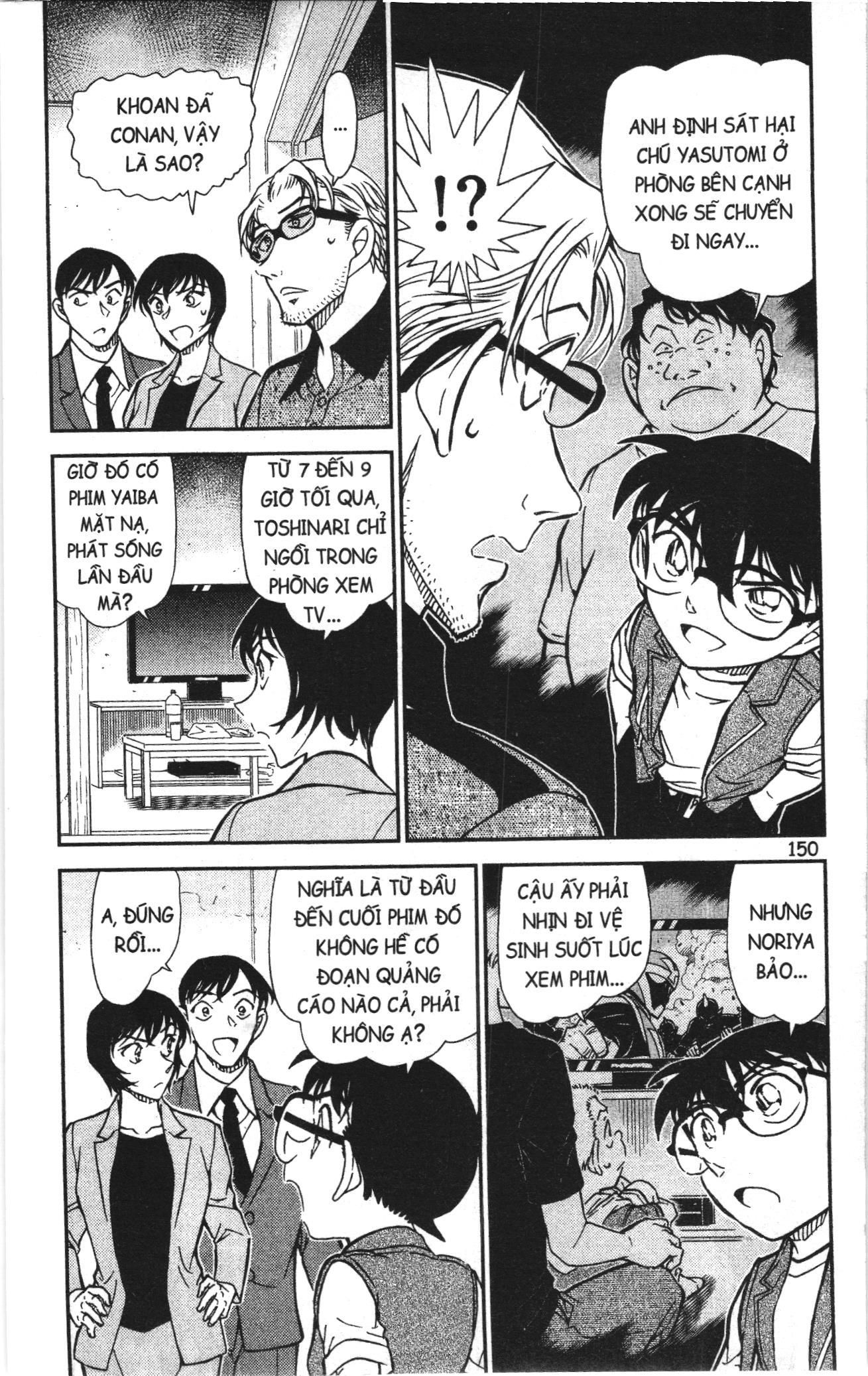 Thám tử lừng danh Conan Loạt truyện tranh: Chapter 911