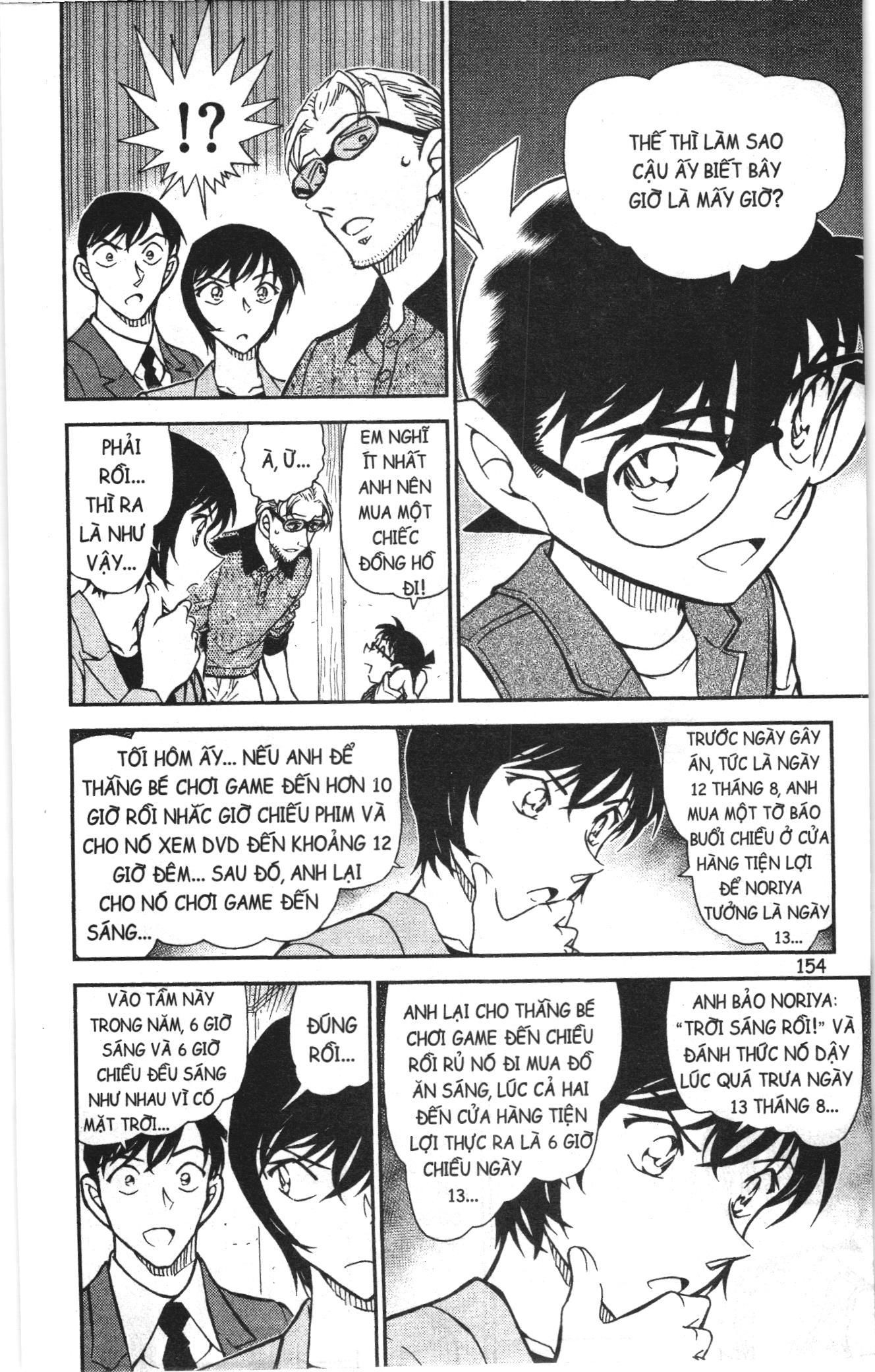 Thám tử lừng danh Conan Loạt truyện tranh: Chapter 911